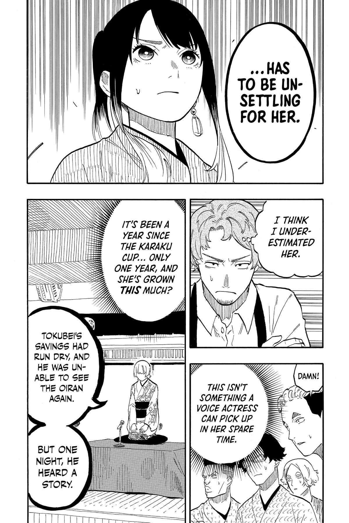 Read Akane banashi Manga Online
