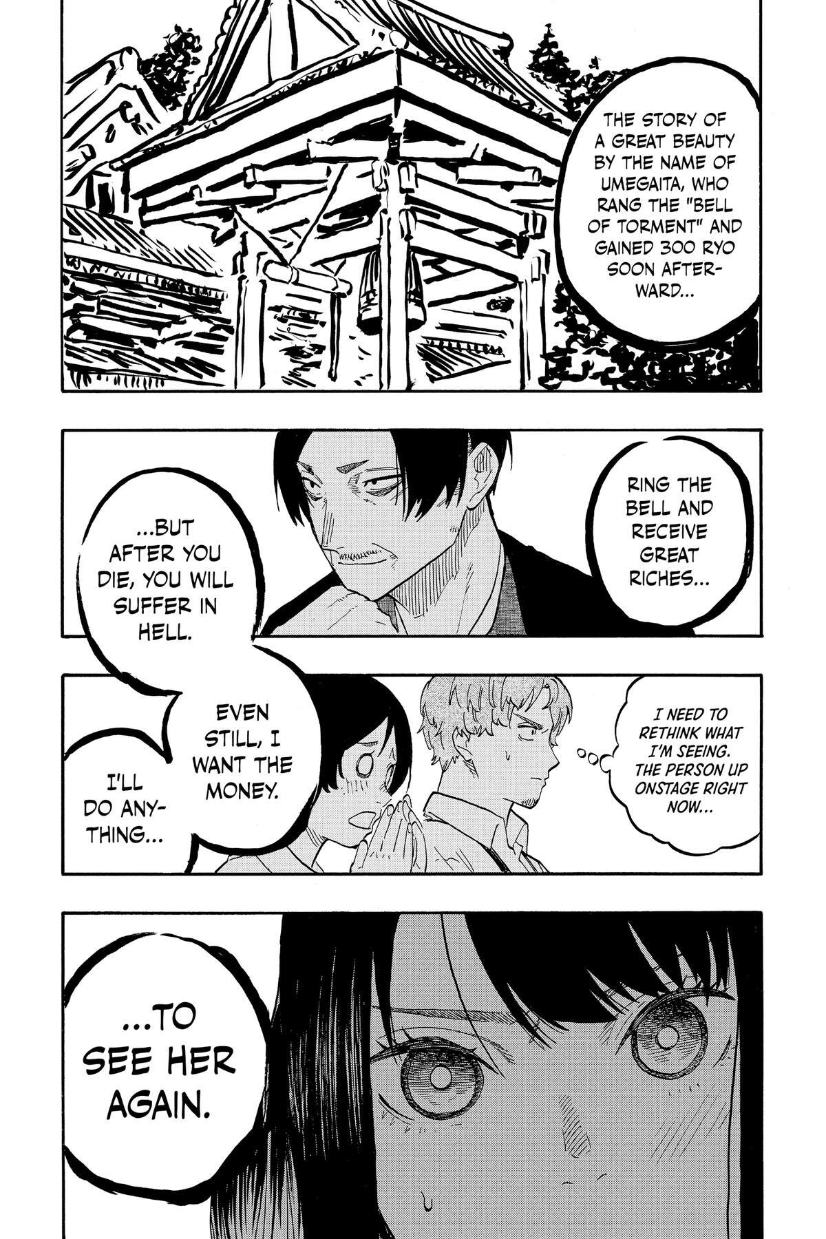 Read Akane banashi Manga Online