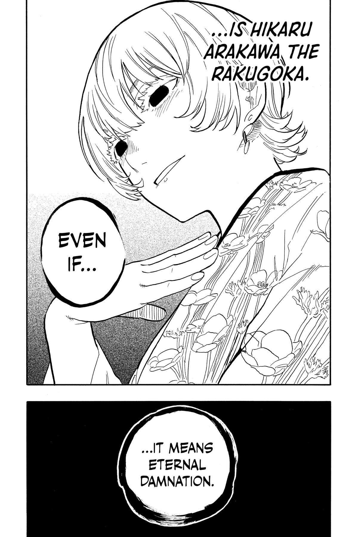 Read Akane banashi Manga Online