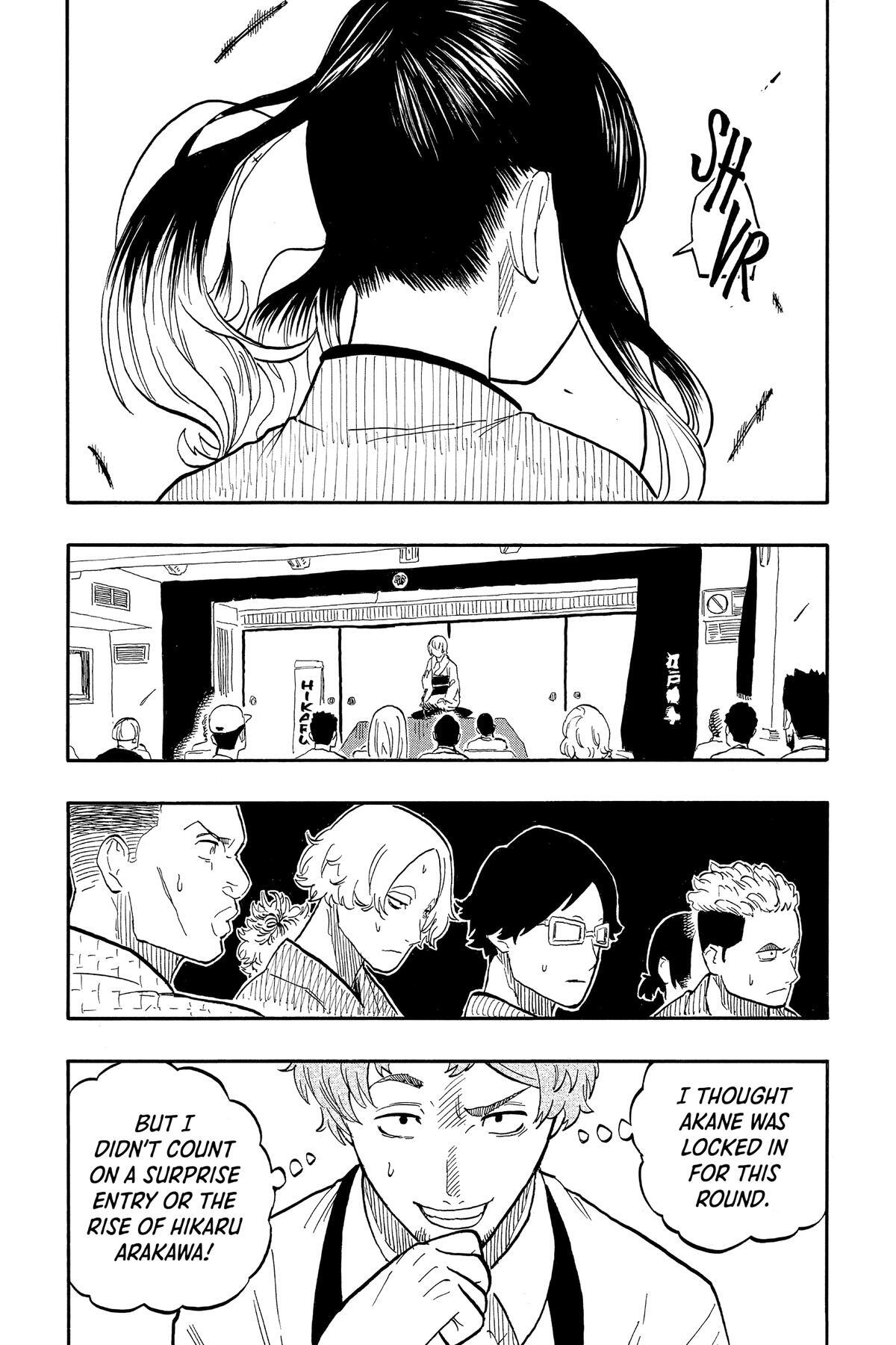 Read Akane banashi Manga Online