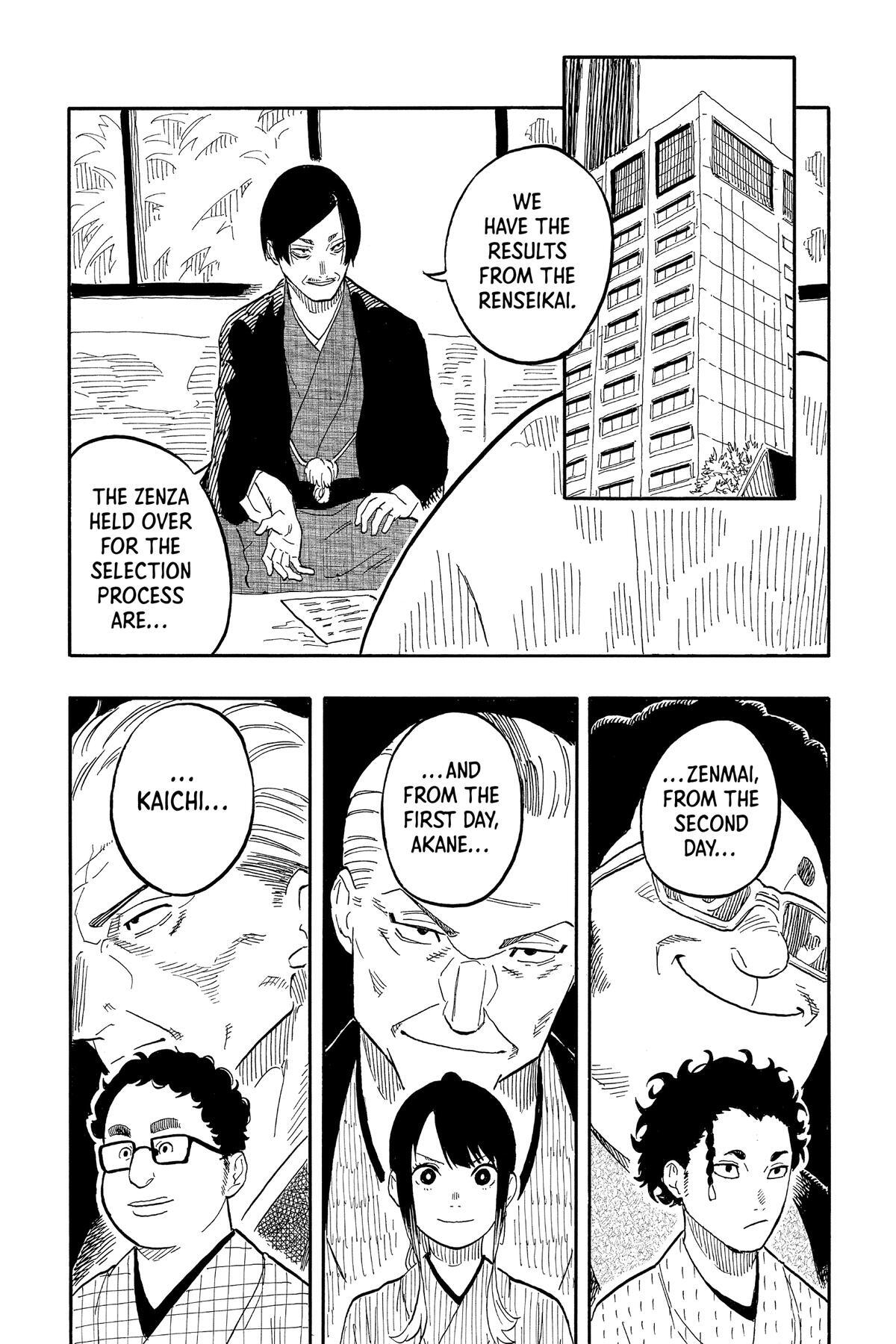 Read Akane banashi Manga Online