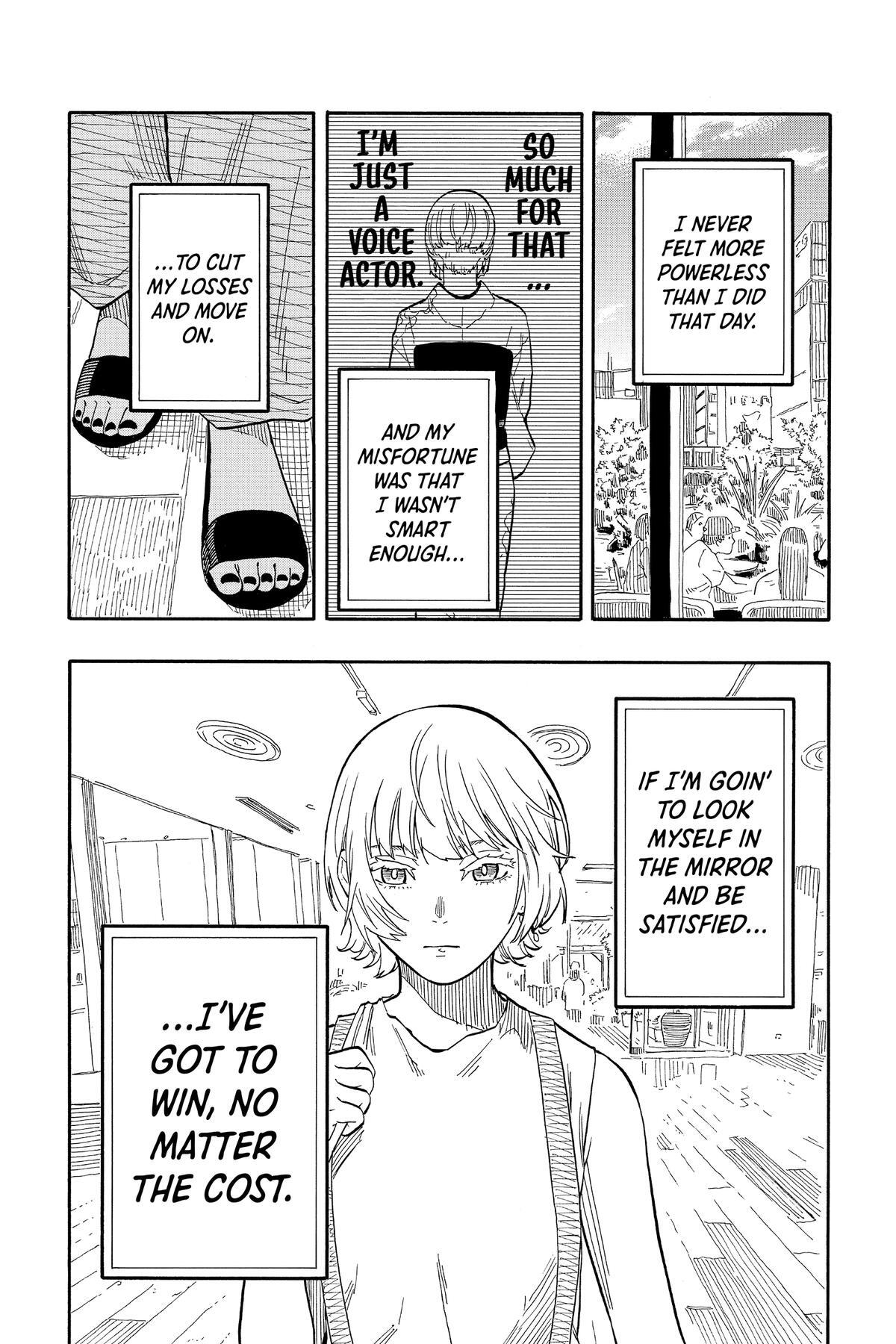 Read Akane banashi Manga Online