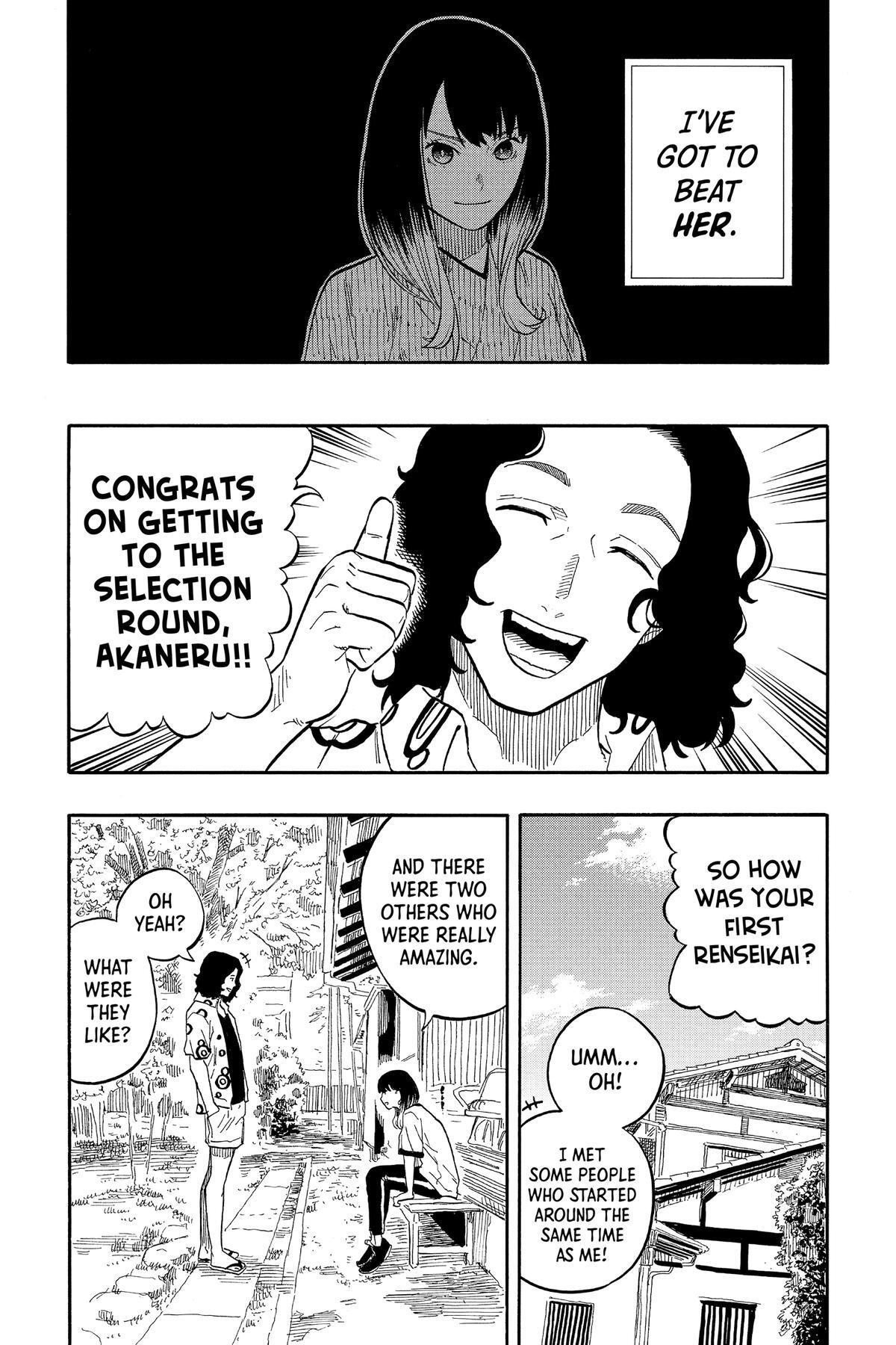 Read Akane banashi Manga Online
