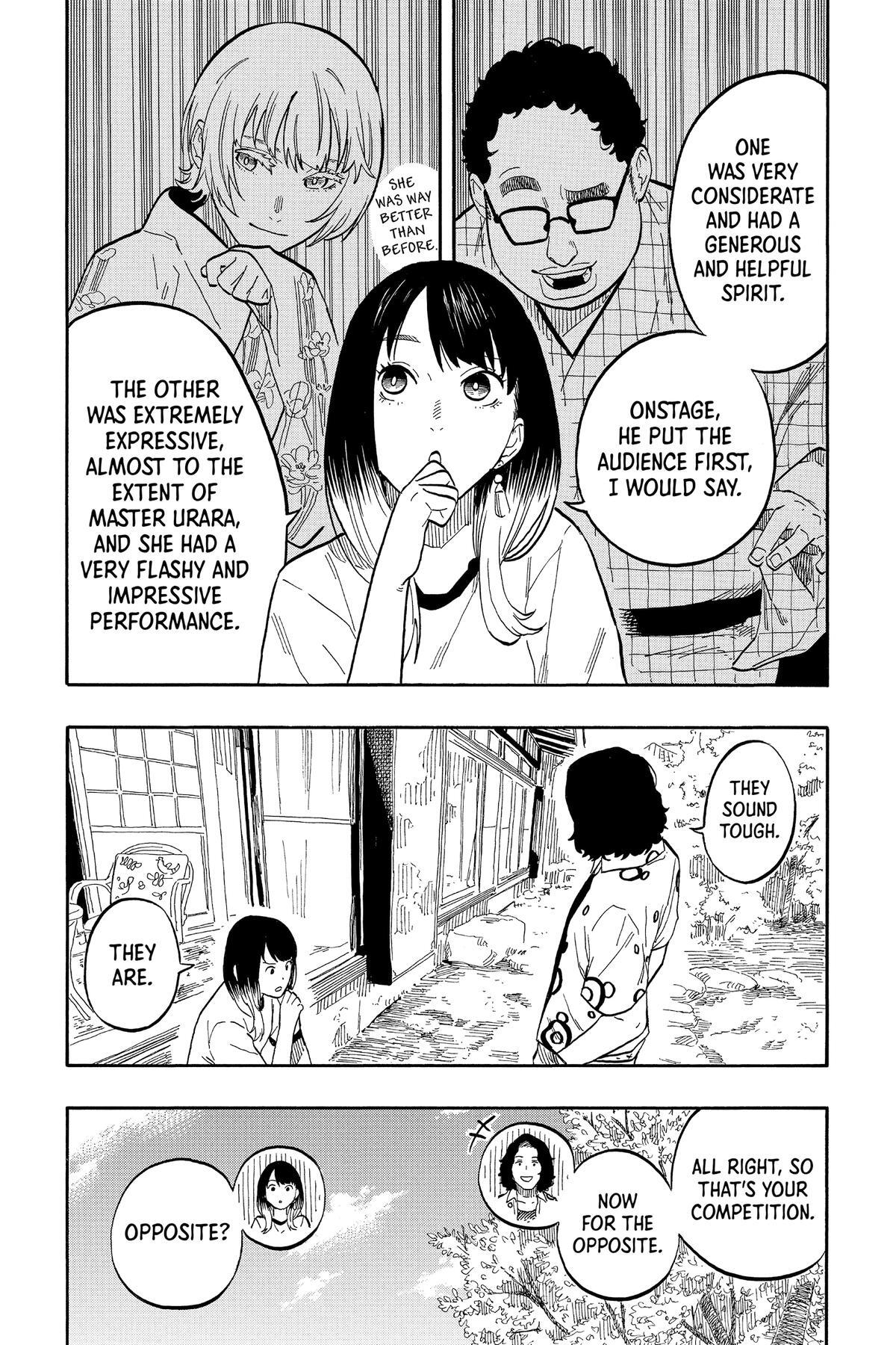 Read Akane banashi Manga Online