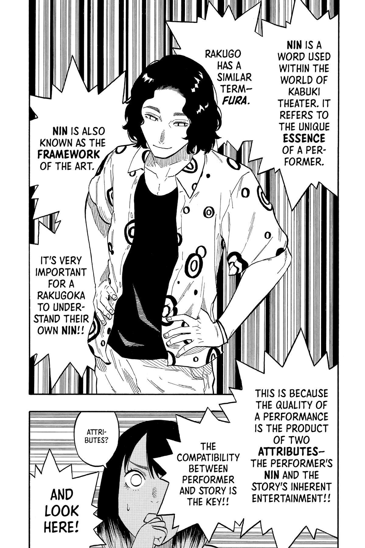 Read Akane banashi Manga Online