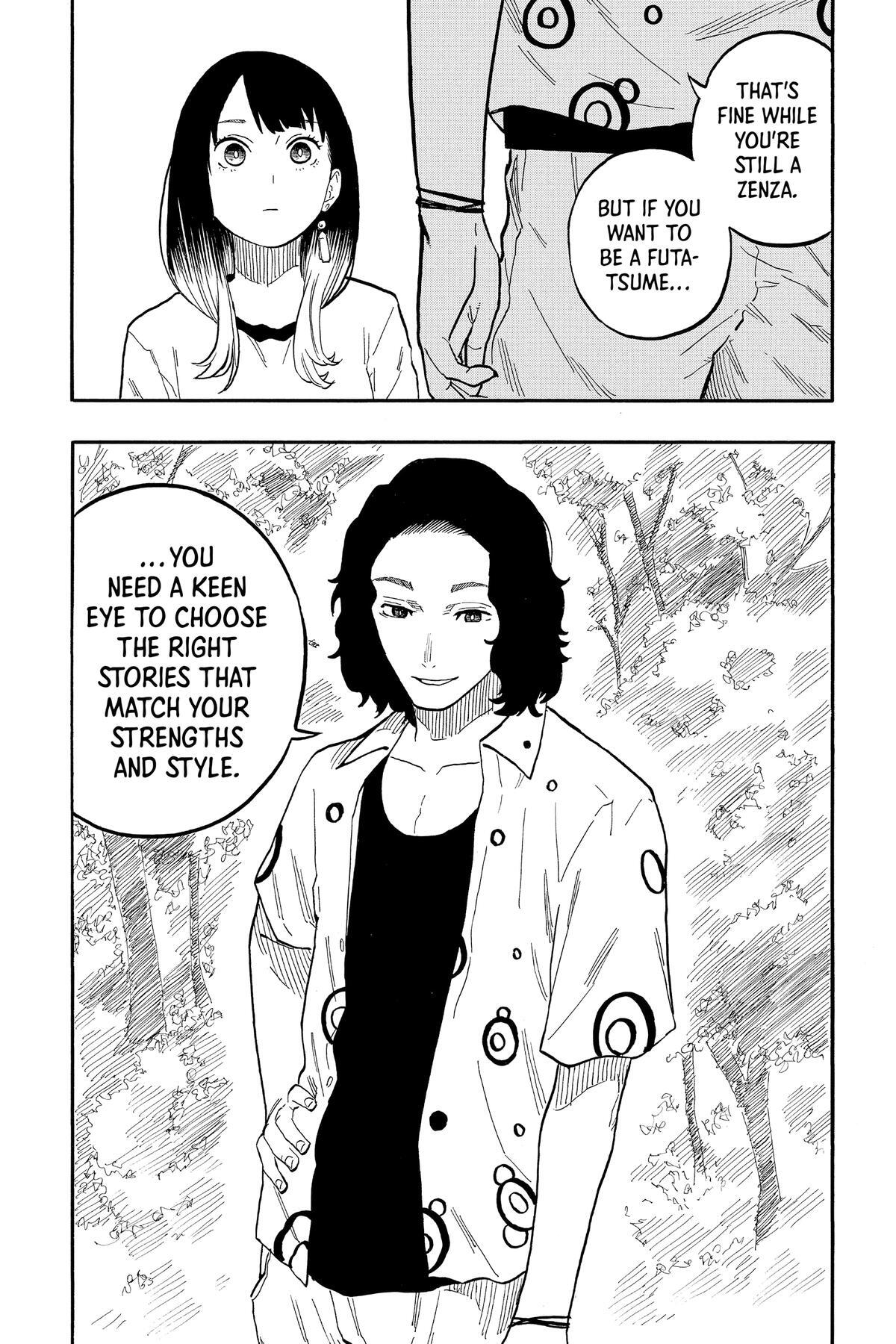 Read Akane banashi Manga Online