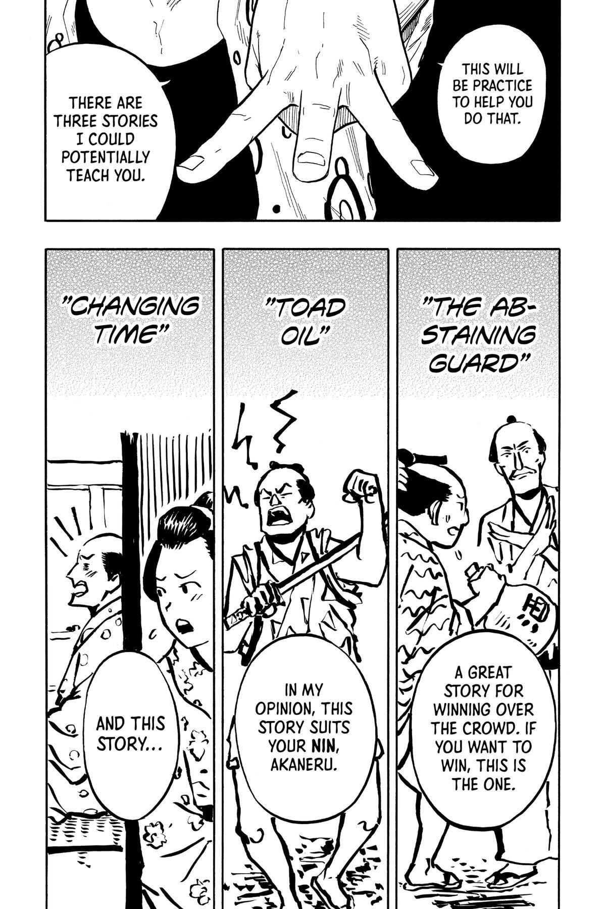Read Akane banashi Manga Online