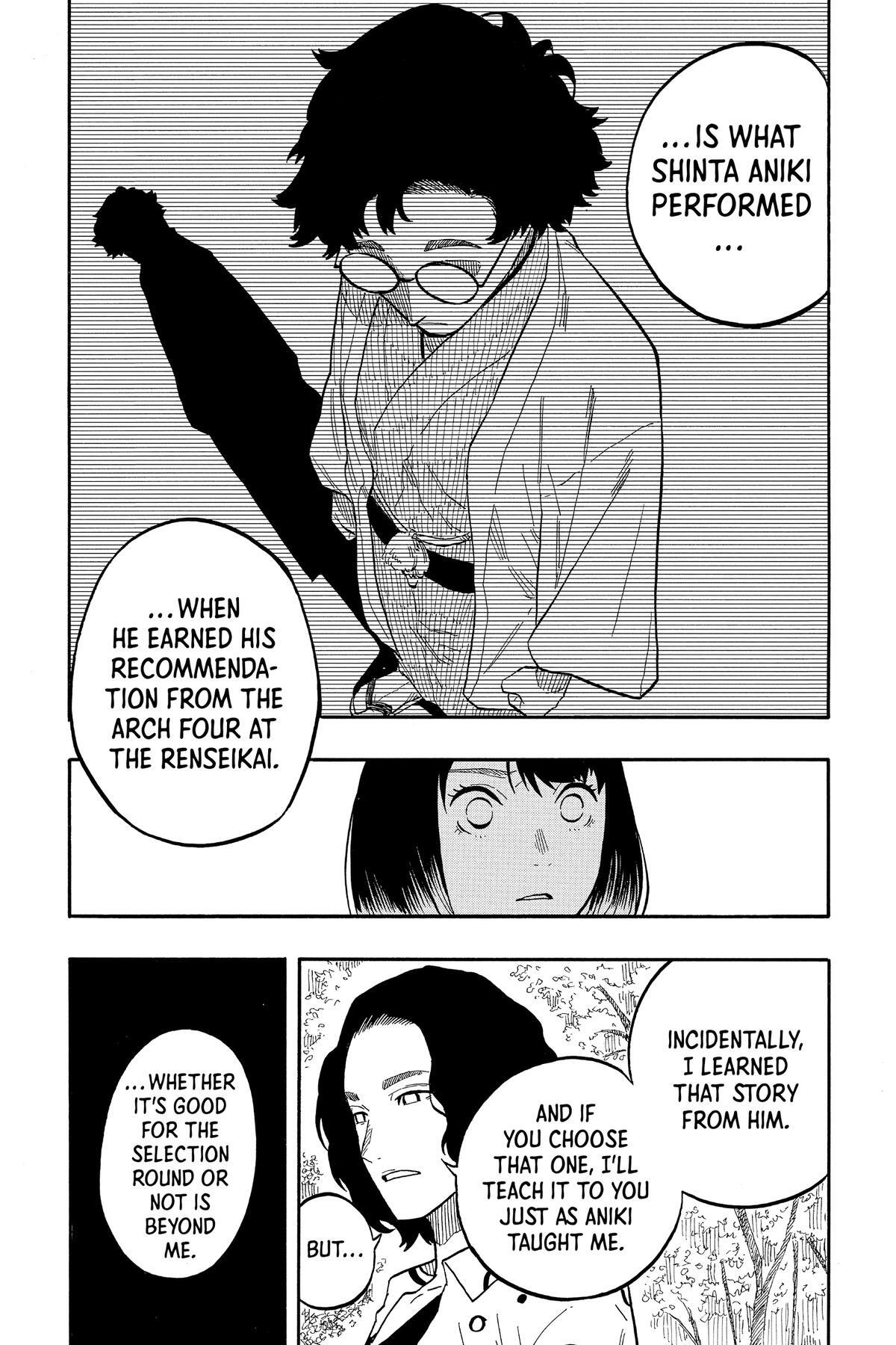 Read Akane banashi Manga Online