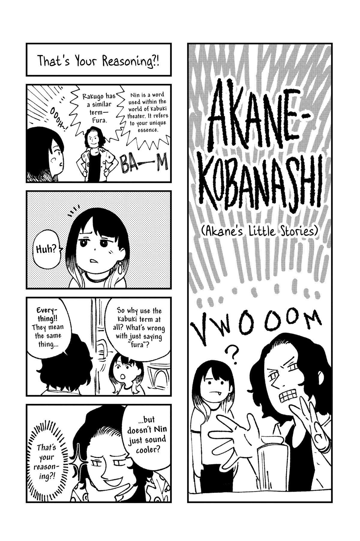 Read Akane banashi Manga Online