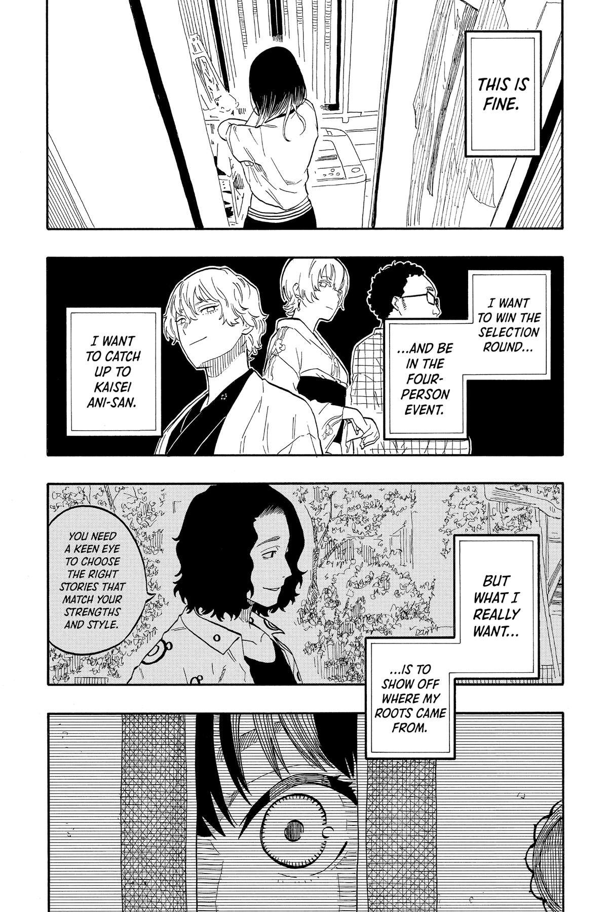 Read Akane banashi Manga Online