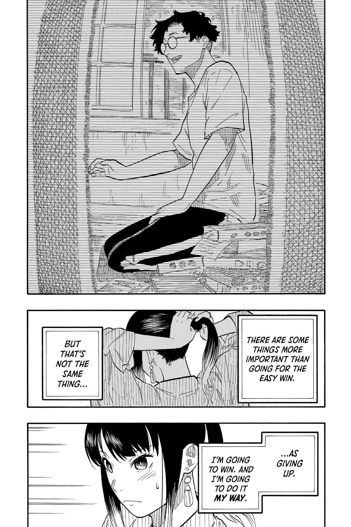 Read Akane banashi Manga Online