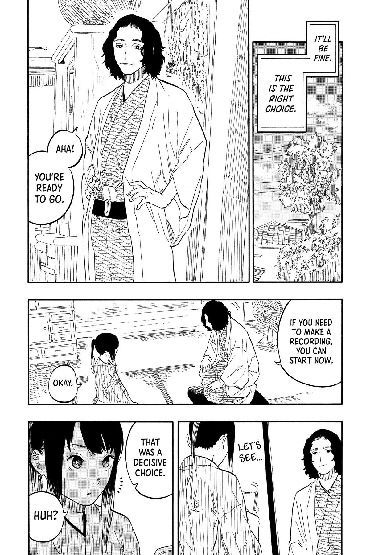 Read Akane banashi Manga Online