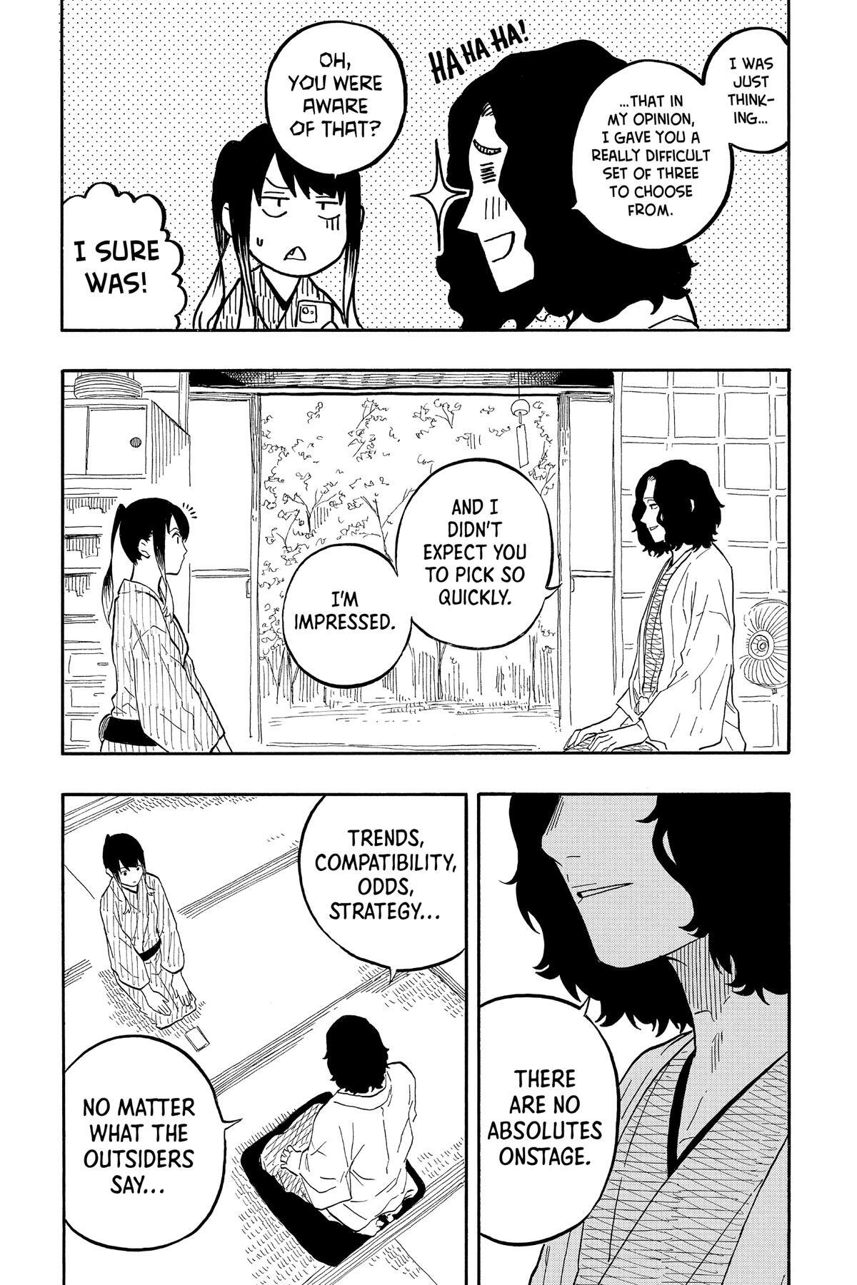 Read Akane banashi Manga Online