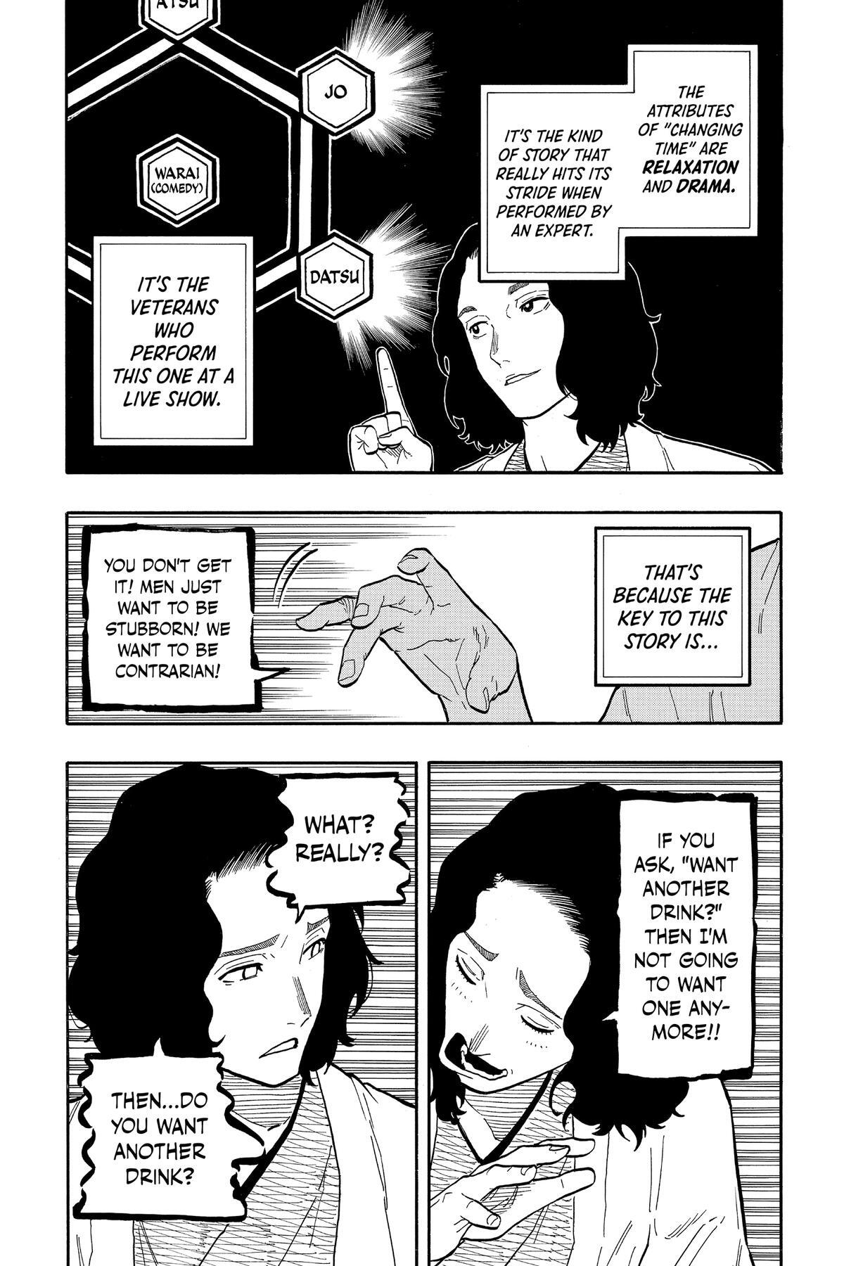 Read Akane banashi Manga Online