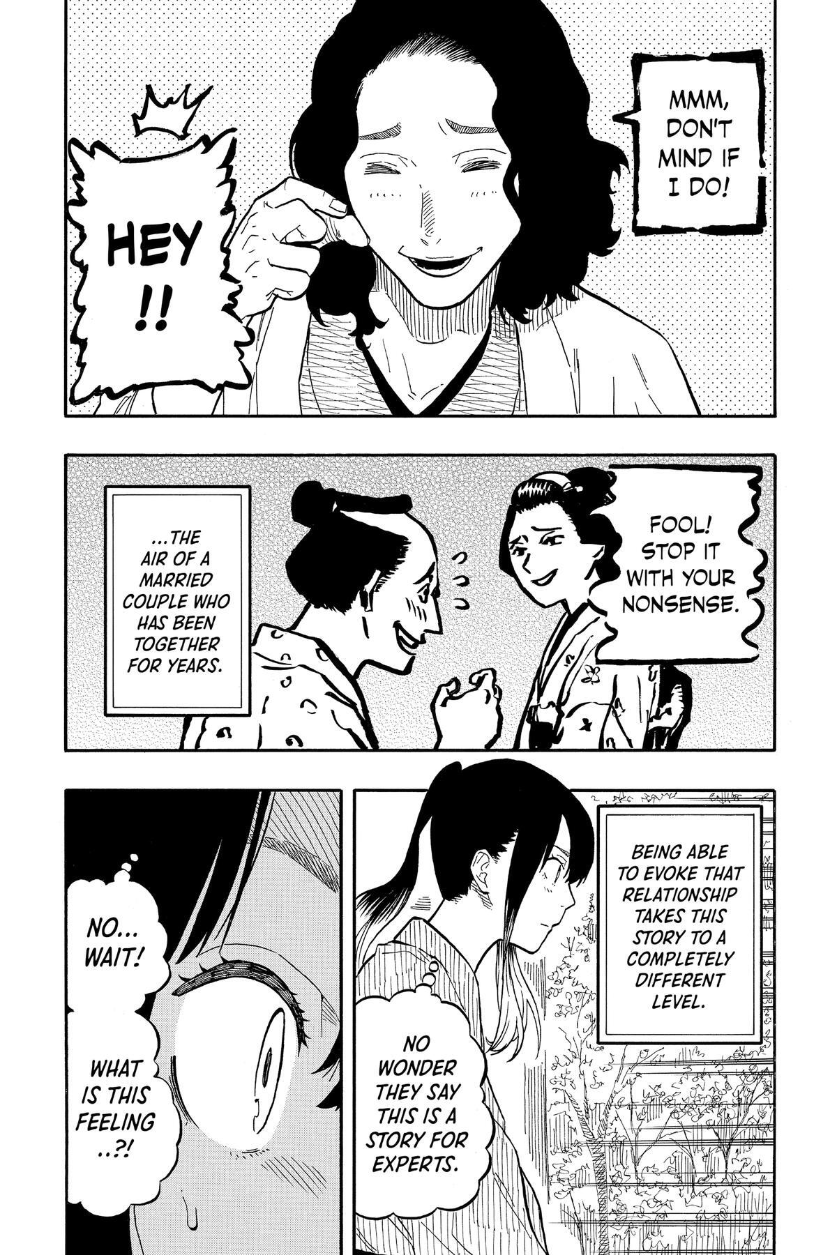Read Akane banashi Manga Online