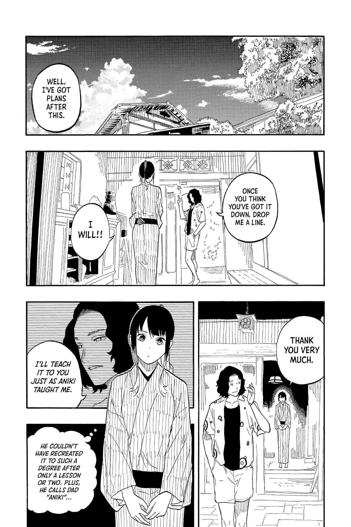 Read Akane banashi Manga Online
