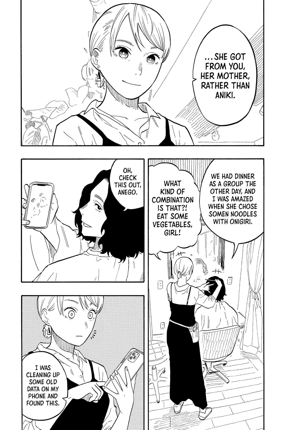 Read Akane banashi Manga Online