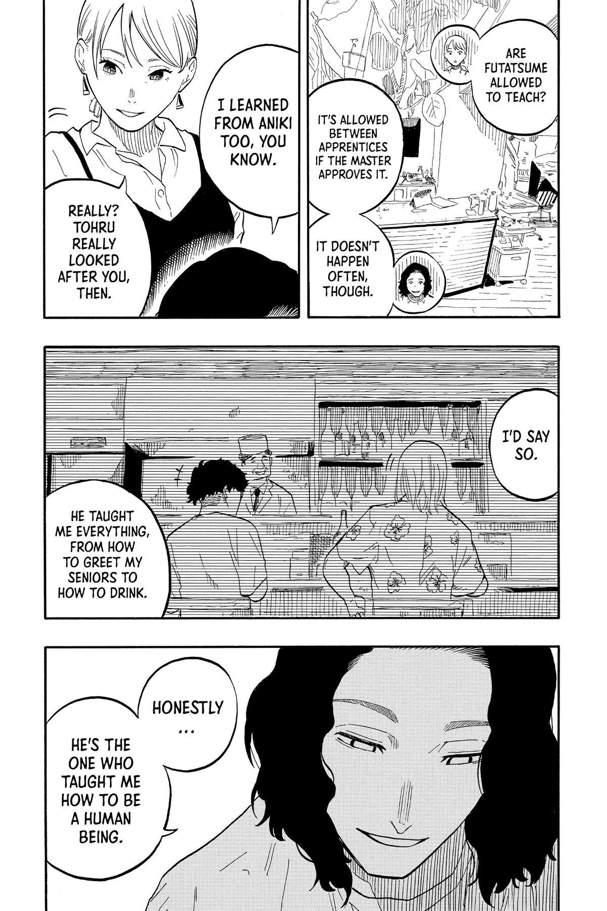 Read Akane banashi Manga Online