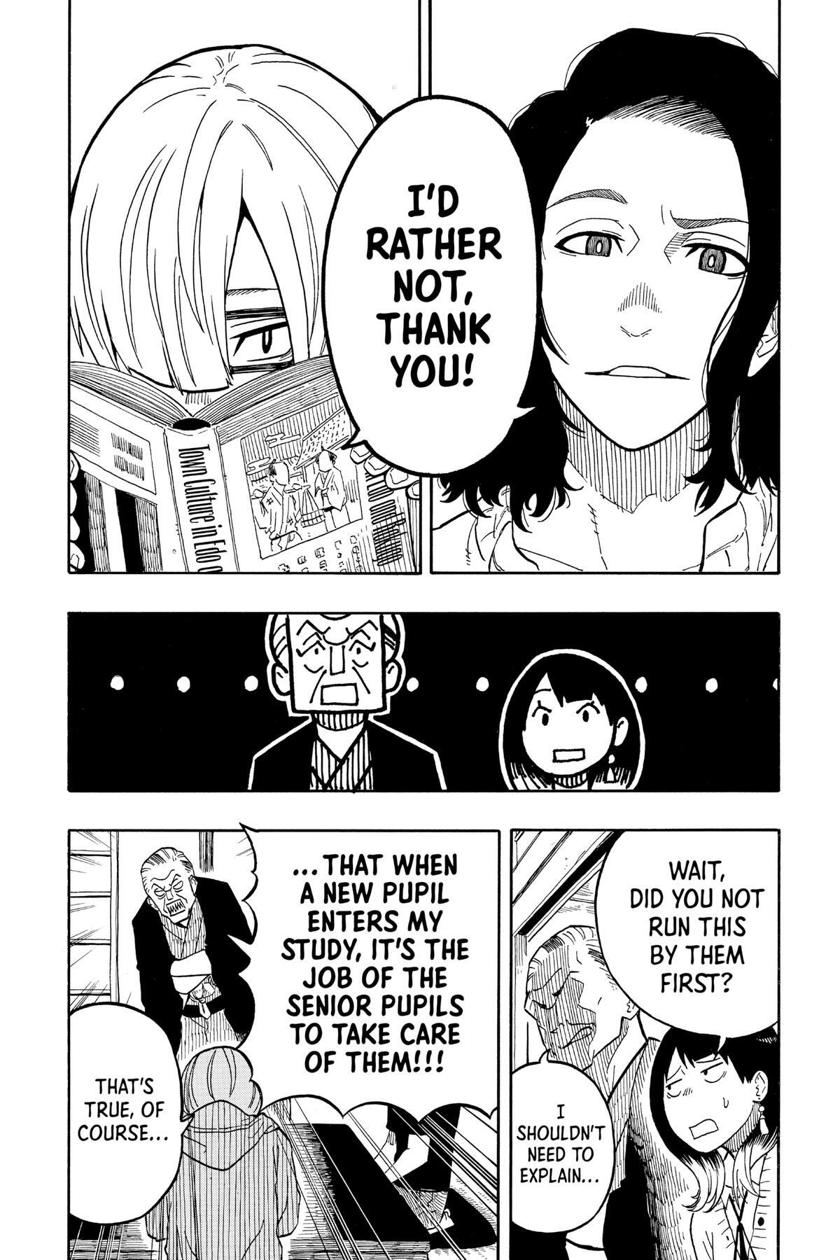 Read Akane banashi Manga Online
