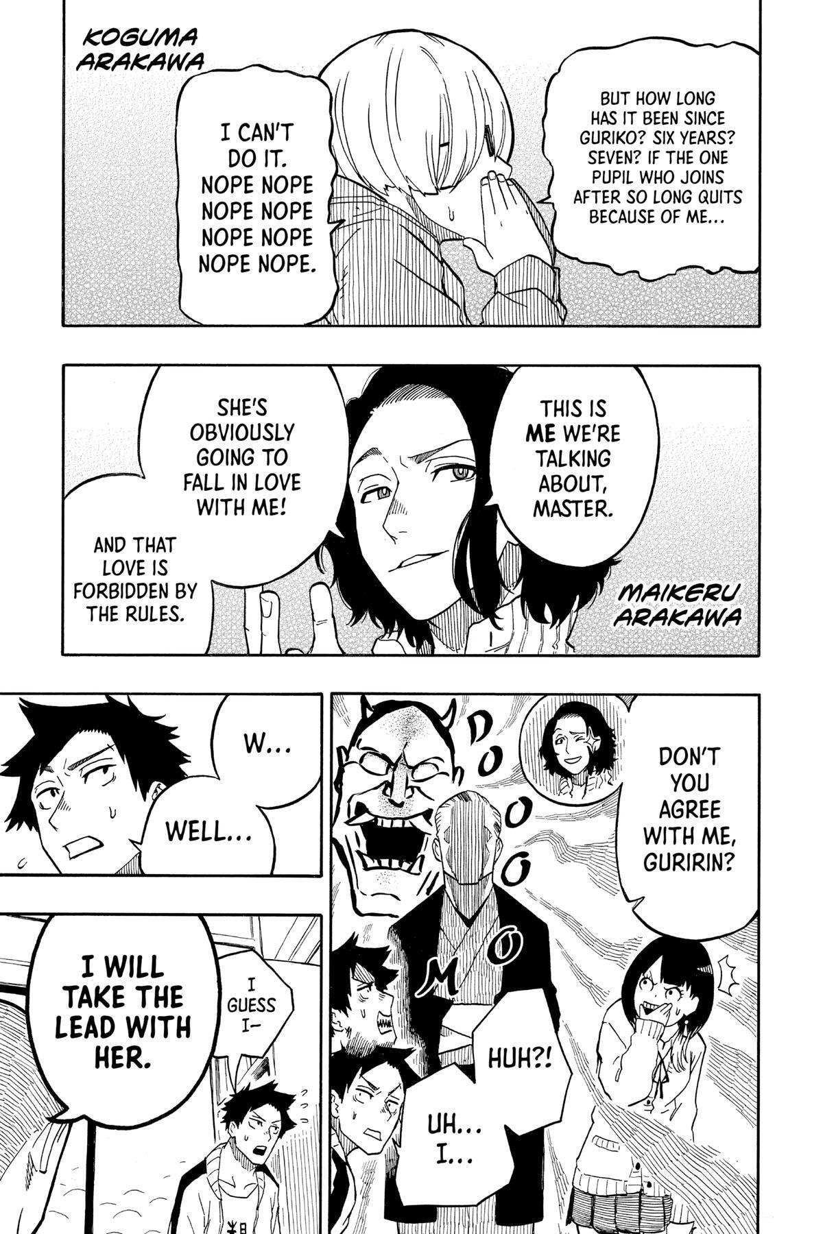 Read Akane banashi Manga Online