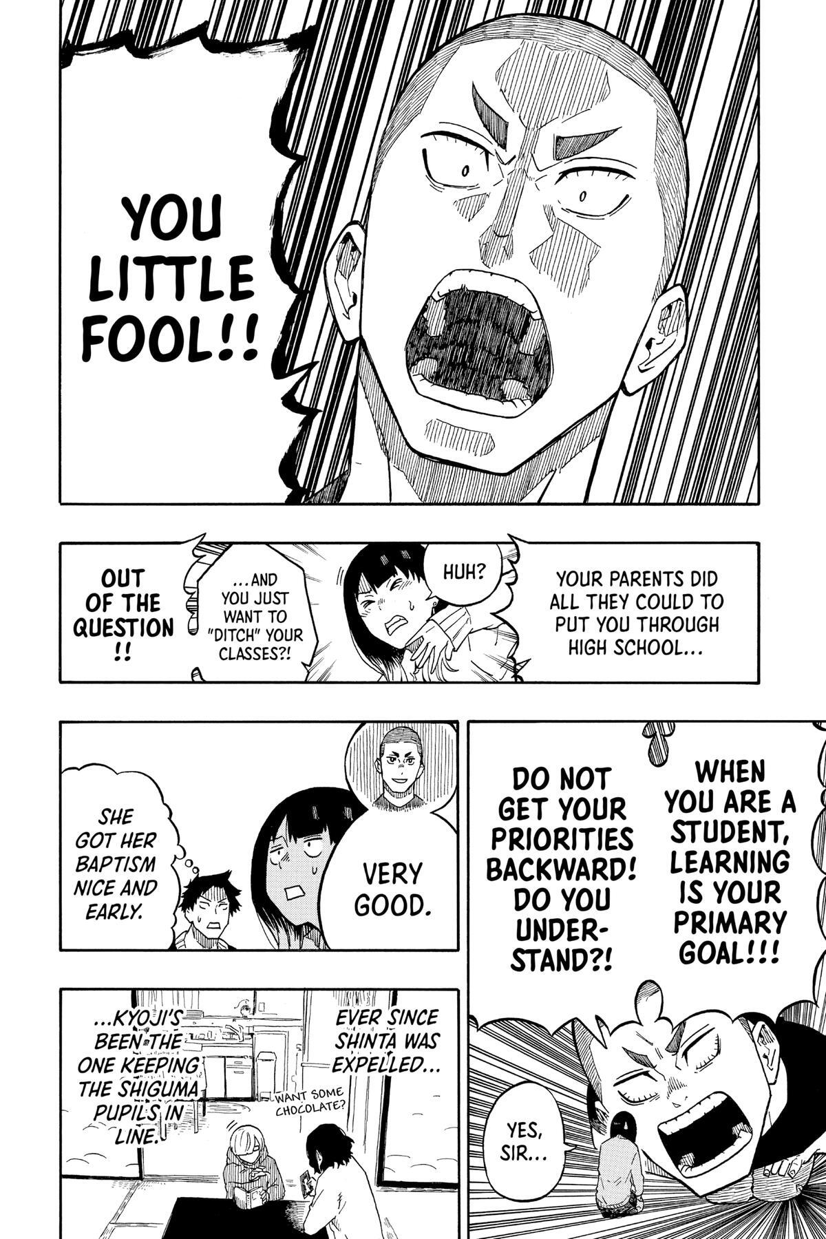 Read Akane banashi Manga Online