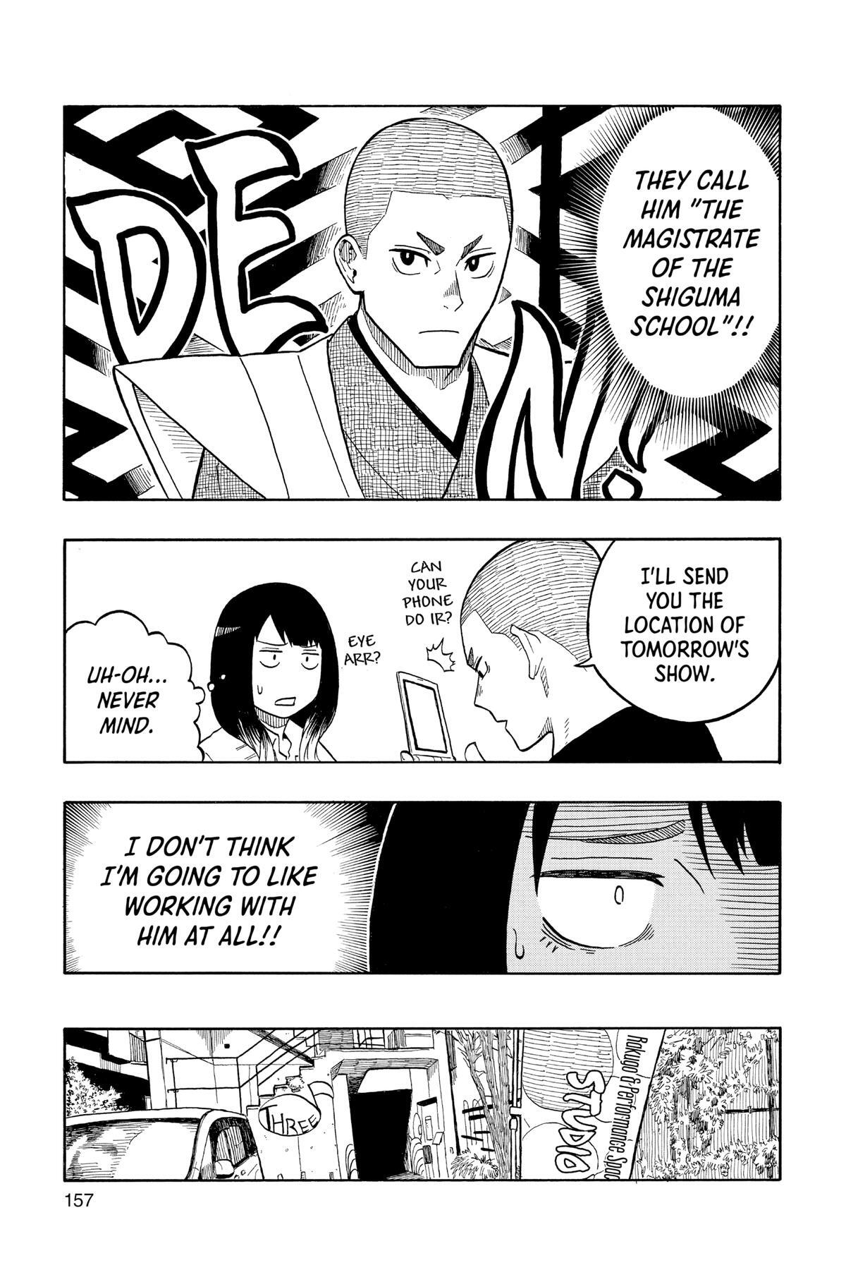 Read Akane banashi Manga Online