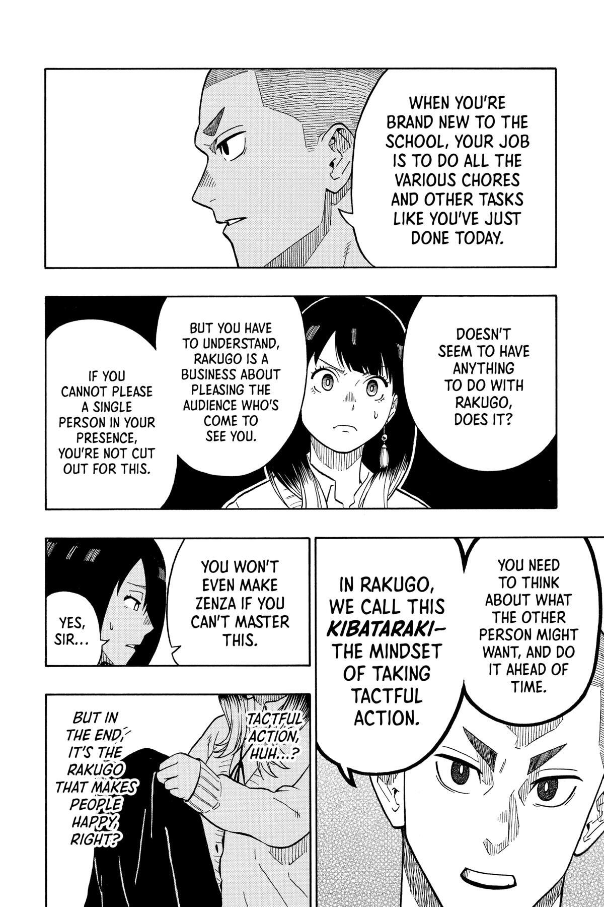 Read Akane banashi Manga Online