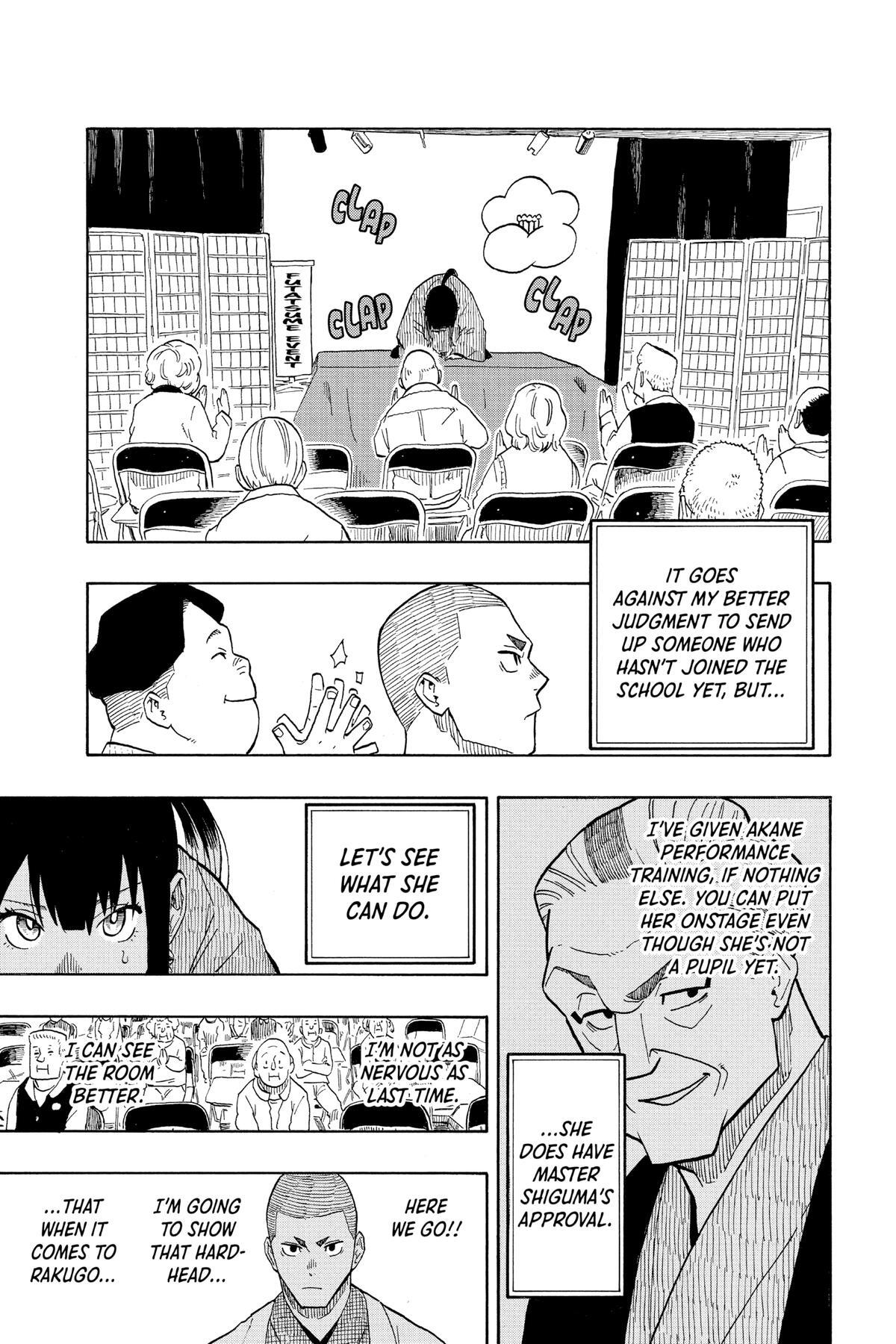 Read Akane banashi Manga Online