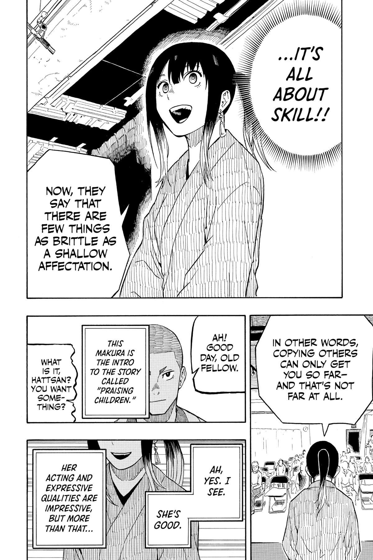 Read Akane banashi Manga Online