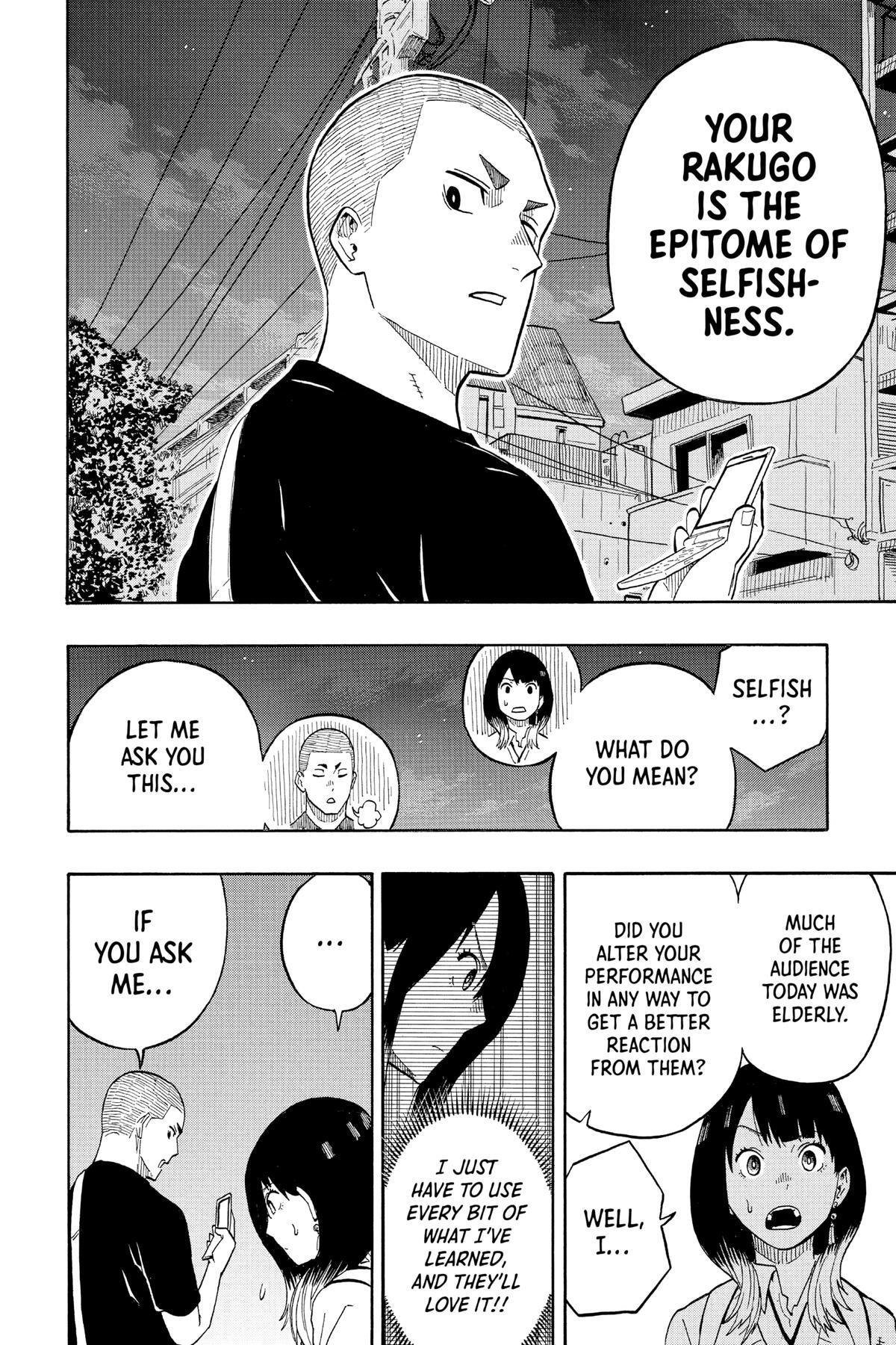 Read Akane banashi Manga Online