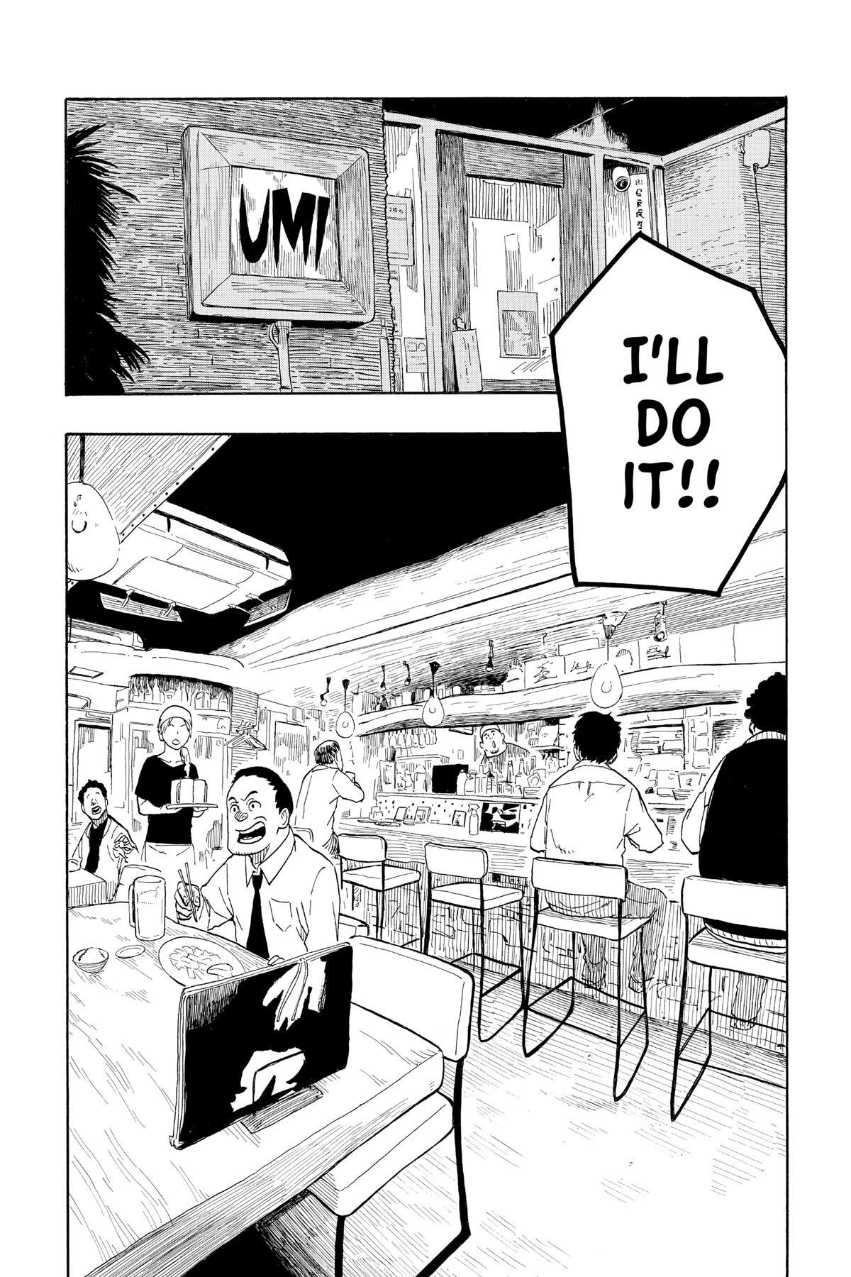 Read Akane banashi Manga Online