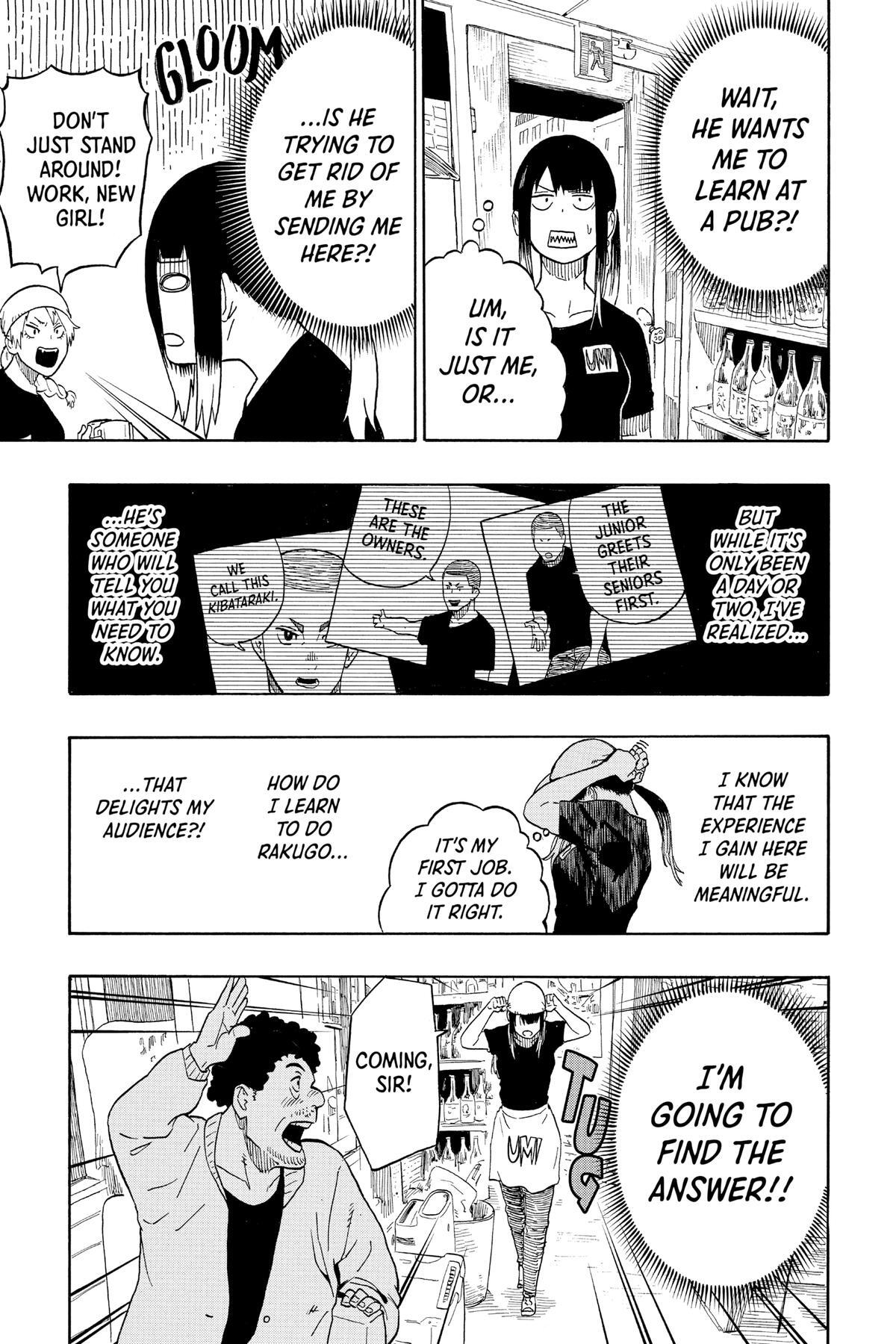 Read Akane banashi Manga Online