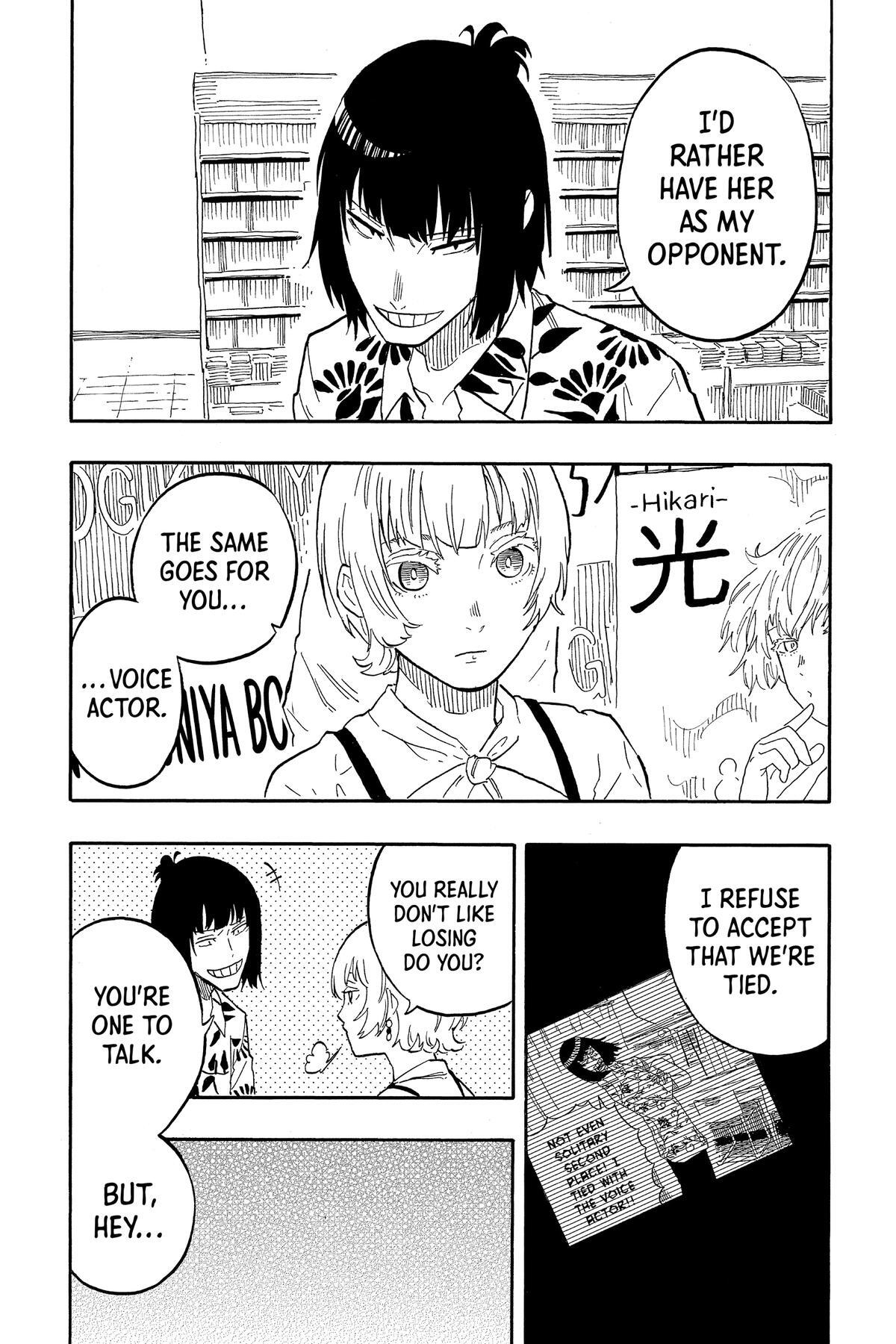 Read Akane banashi Manga Online