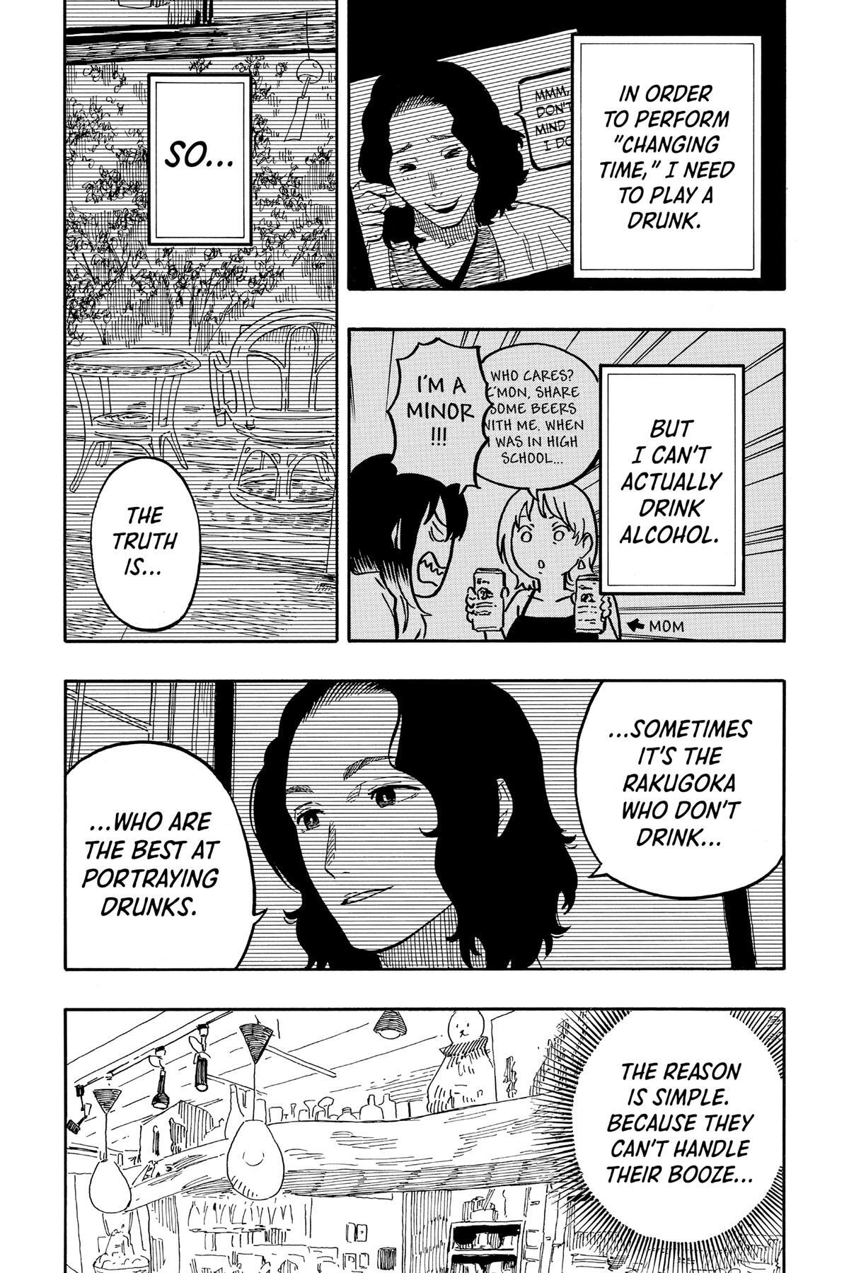 Read Akane banashi Manga Online