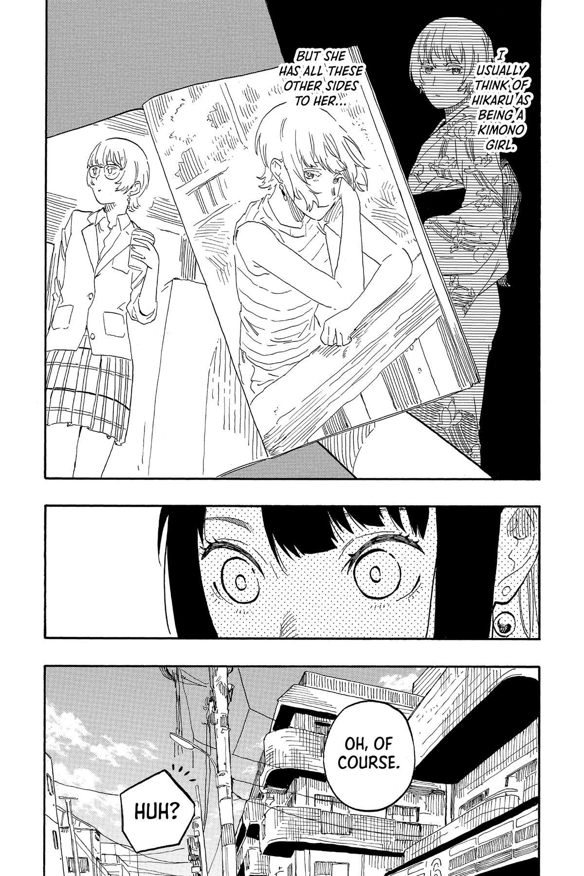 Read Akane banashi Manga Online