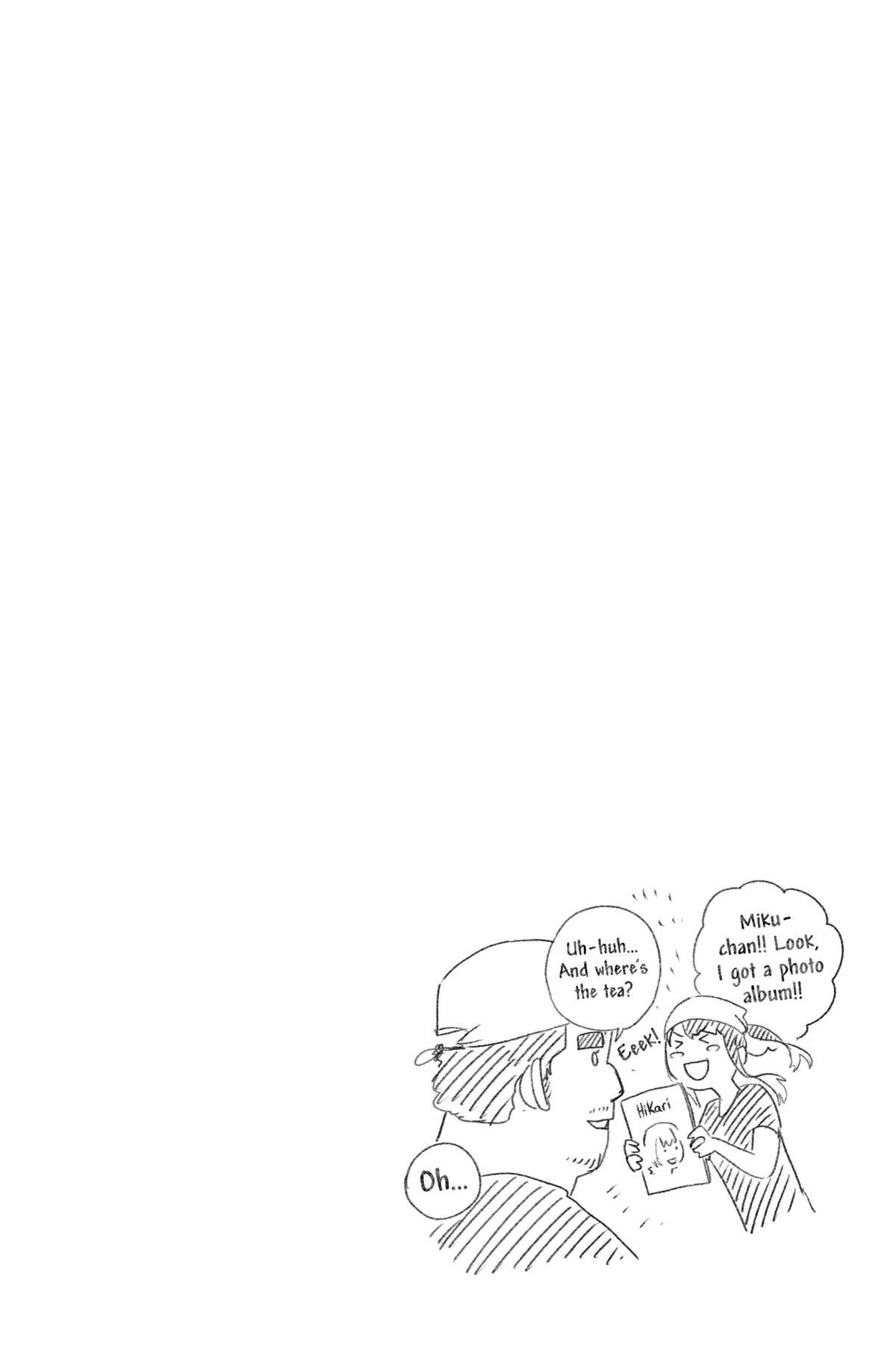 Read Akane banashi Manga Online