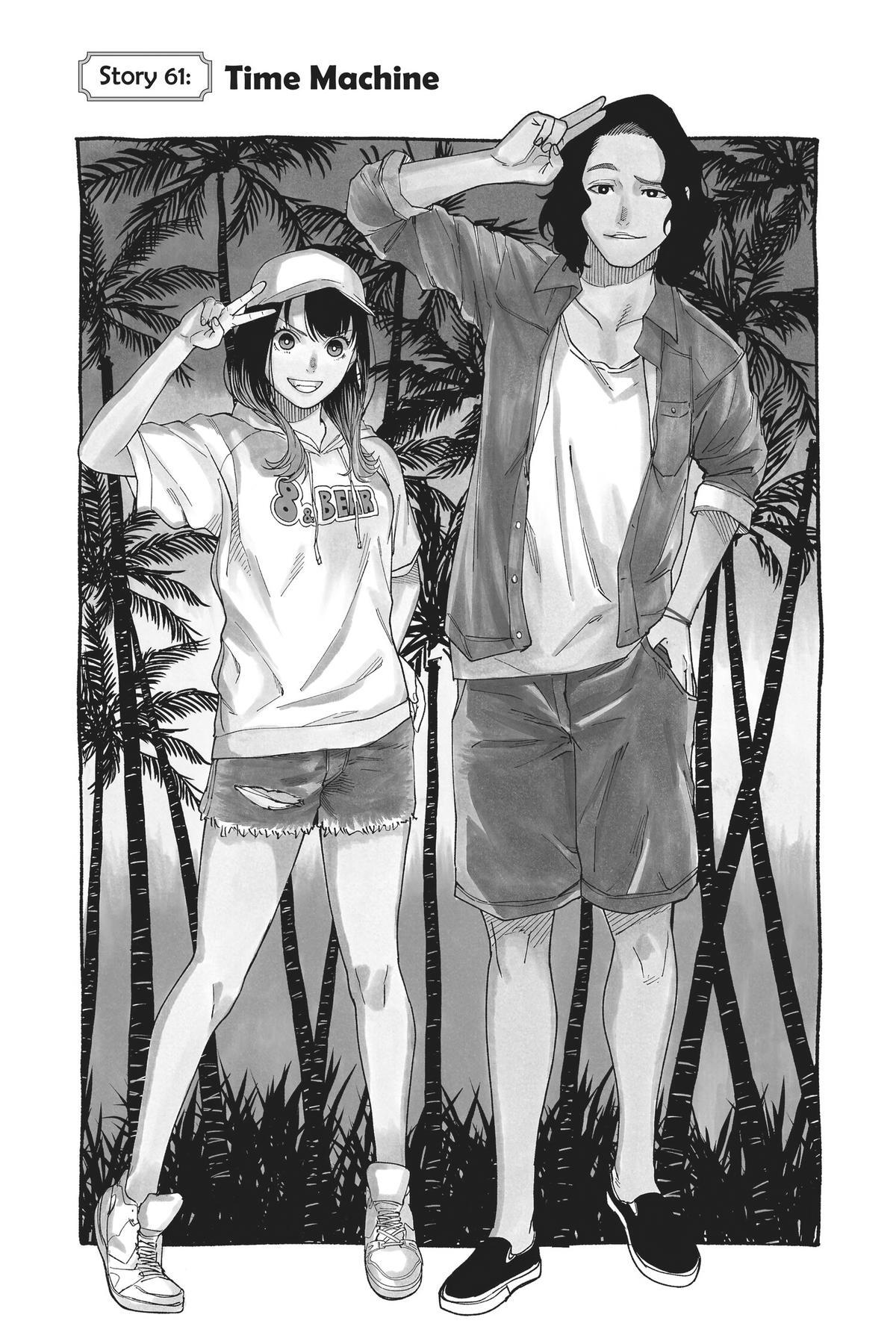 Read Akane banashi Manga Online