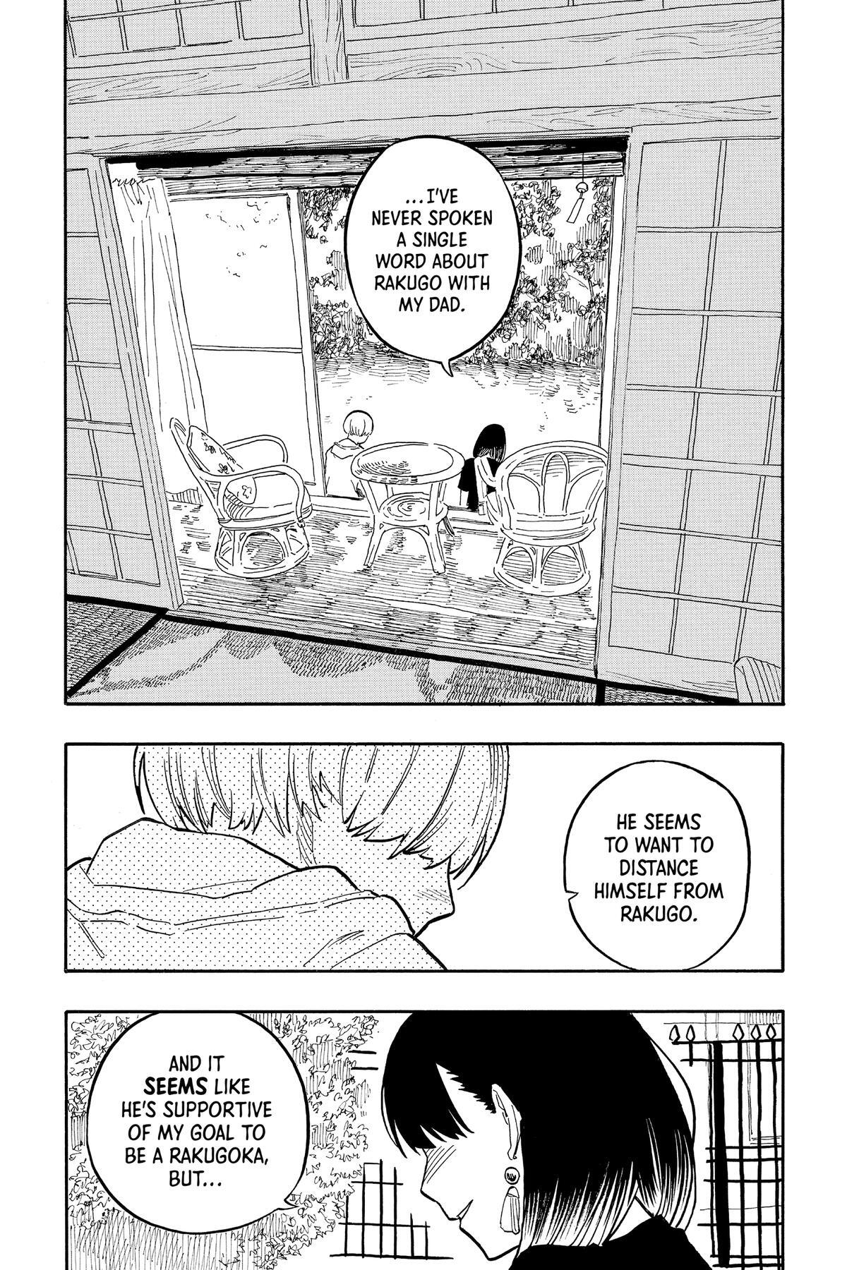 Read Akane banashi Manga Online