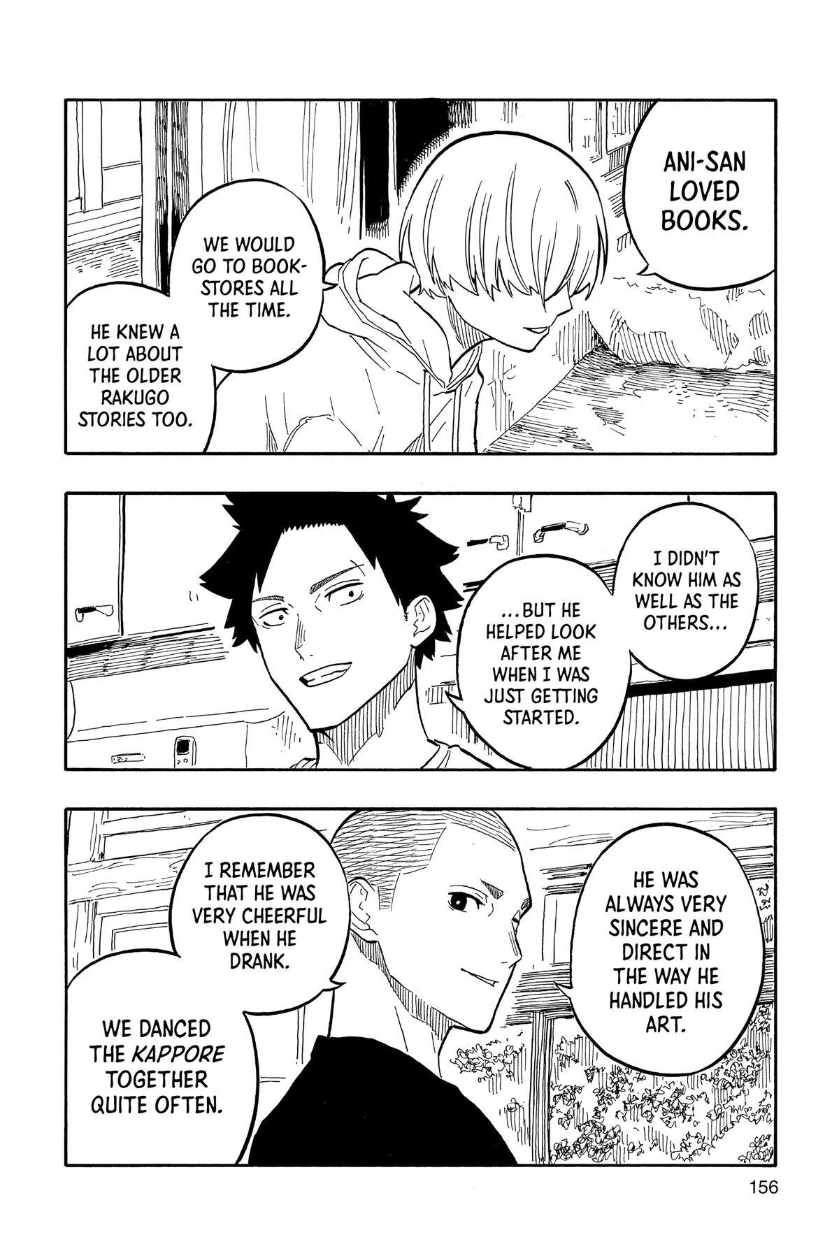 Read Akane banashi Manga Online