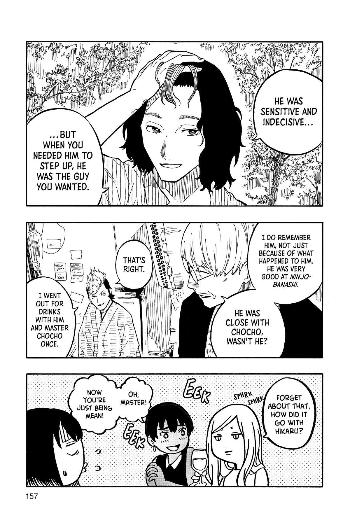 Read Akane banashi Manga Online