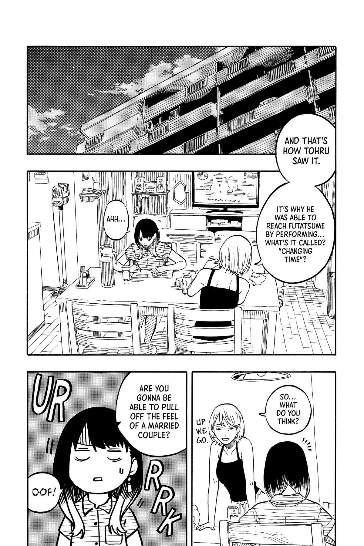 Read Akane banashi Manga Online