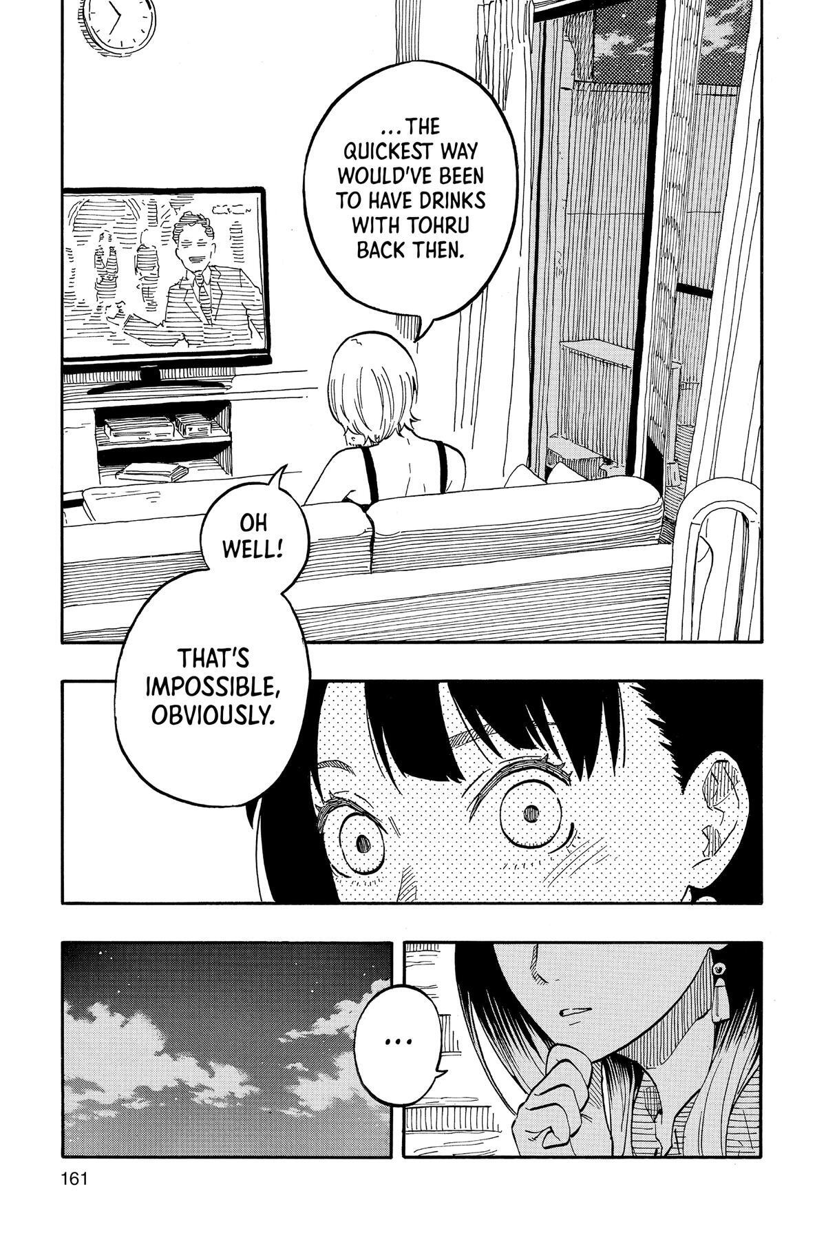Read Akane banashi Manga Online