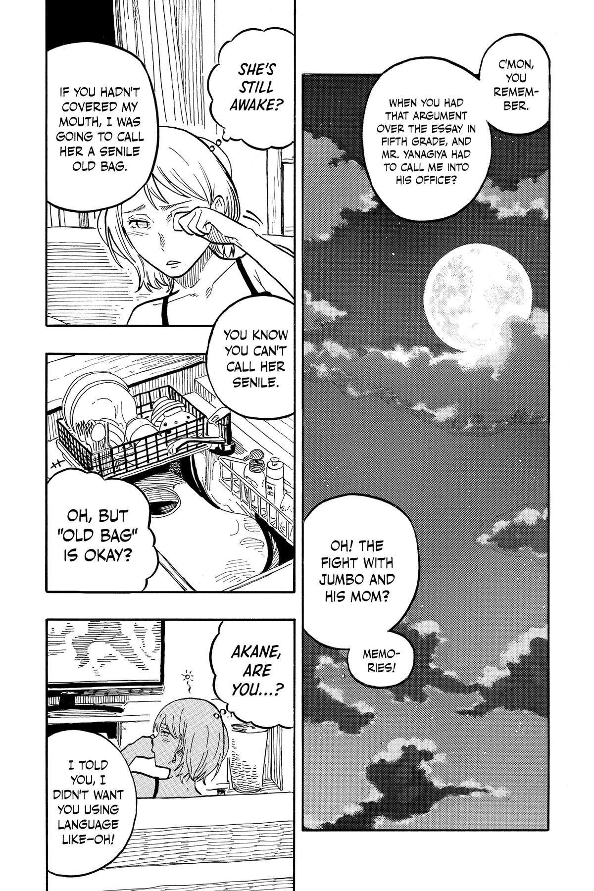Read Akane banashi Manga Online