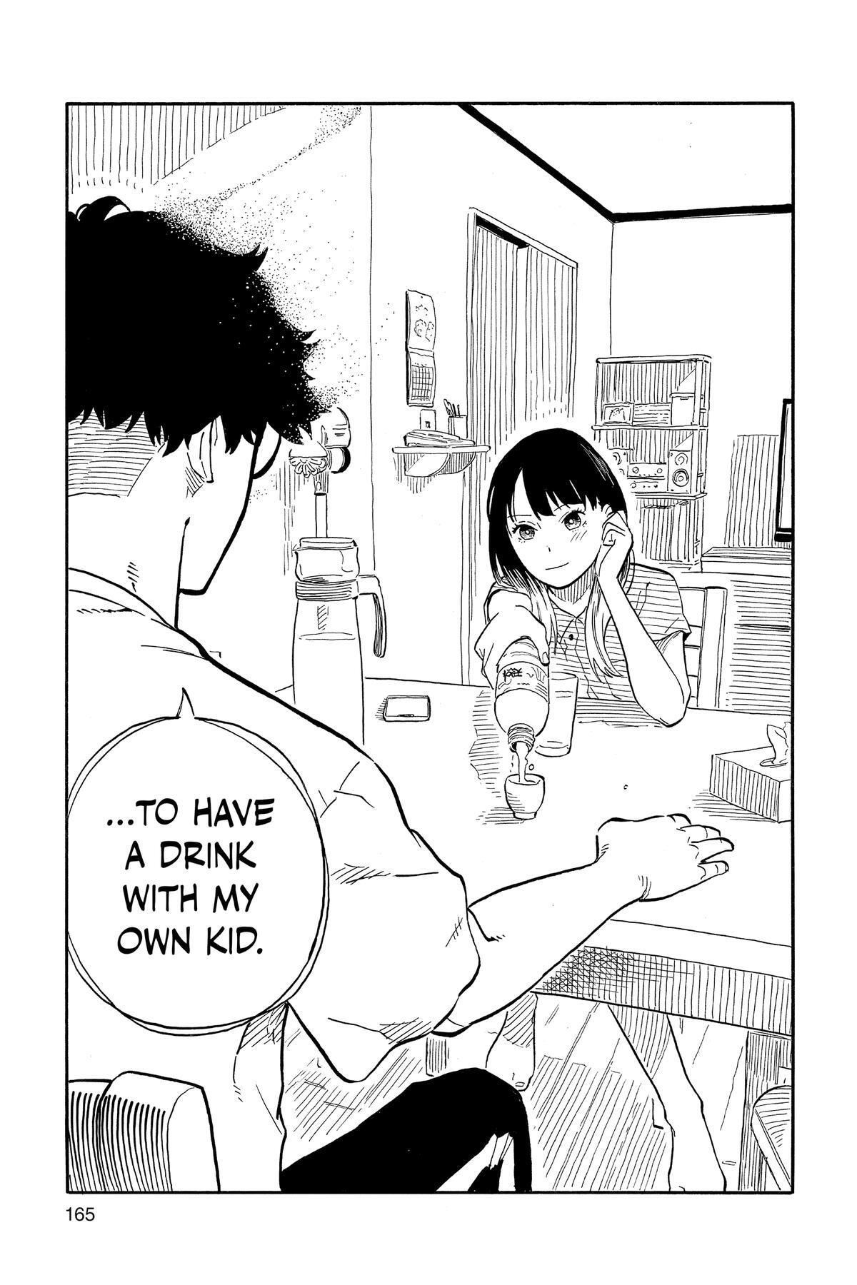 Read Akane banashi Manga Online