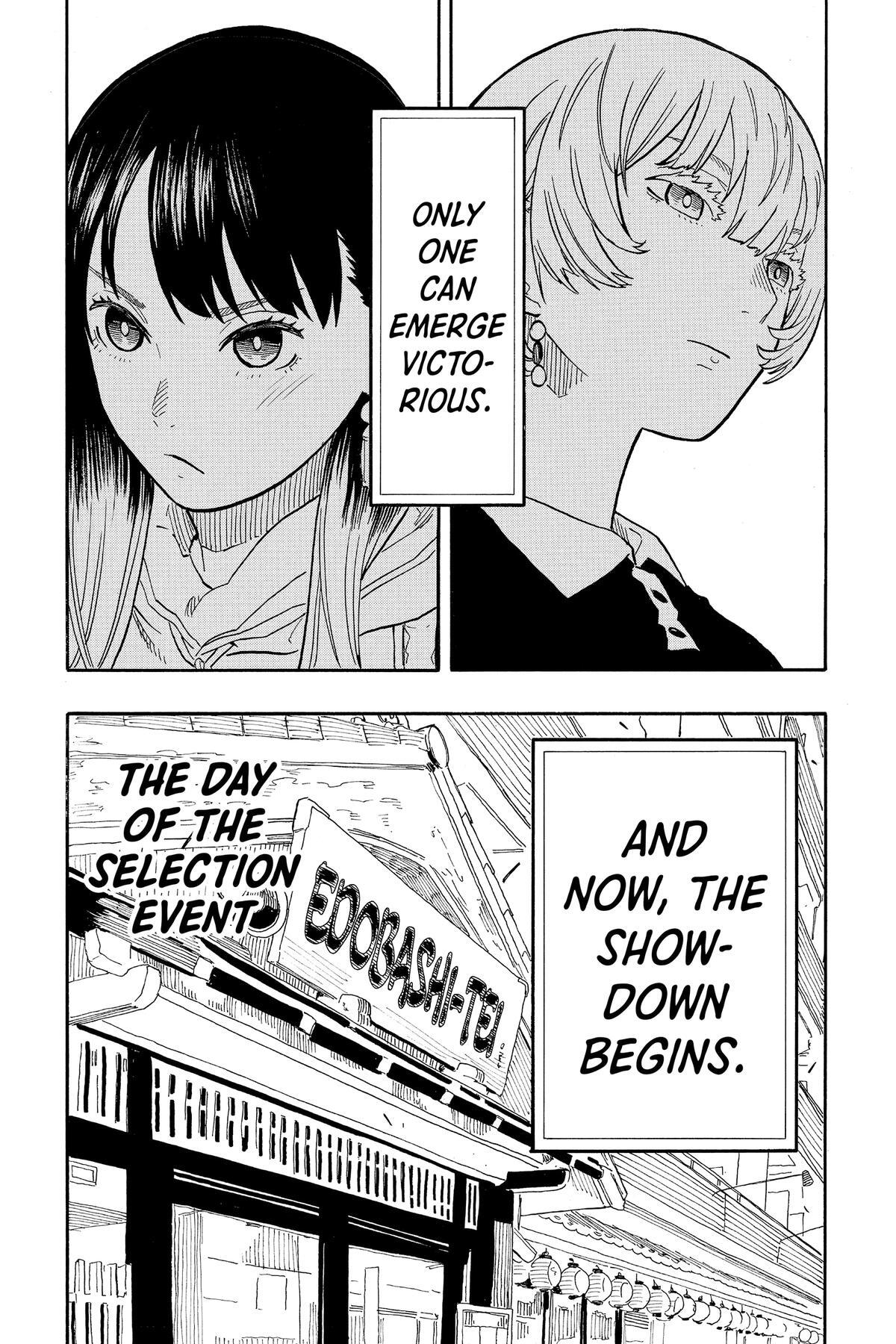 Read Akane banashi Manga Online