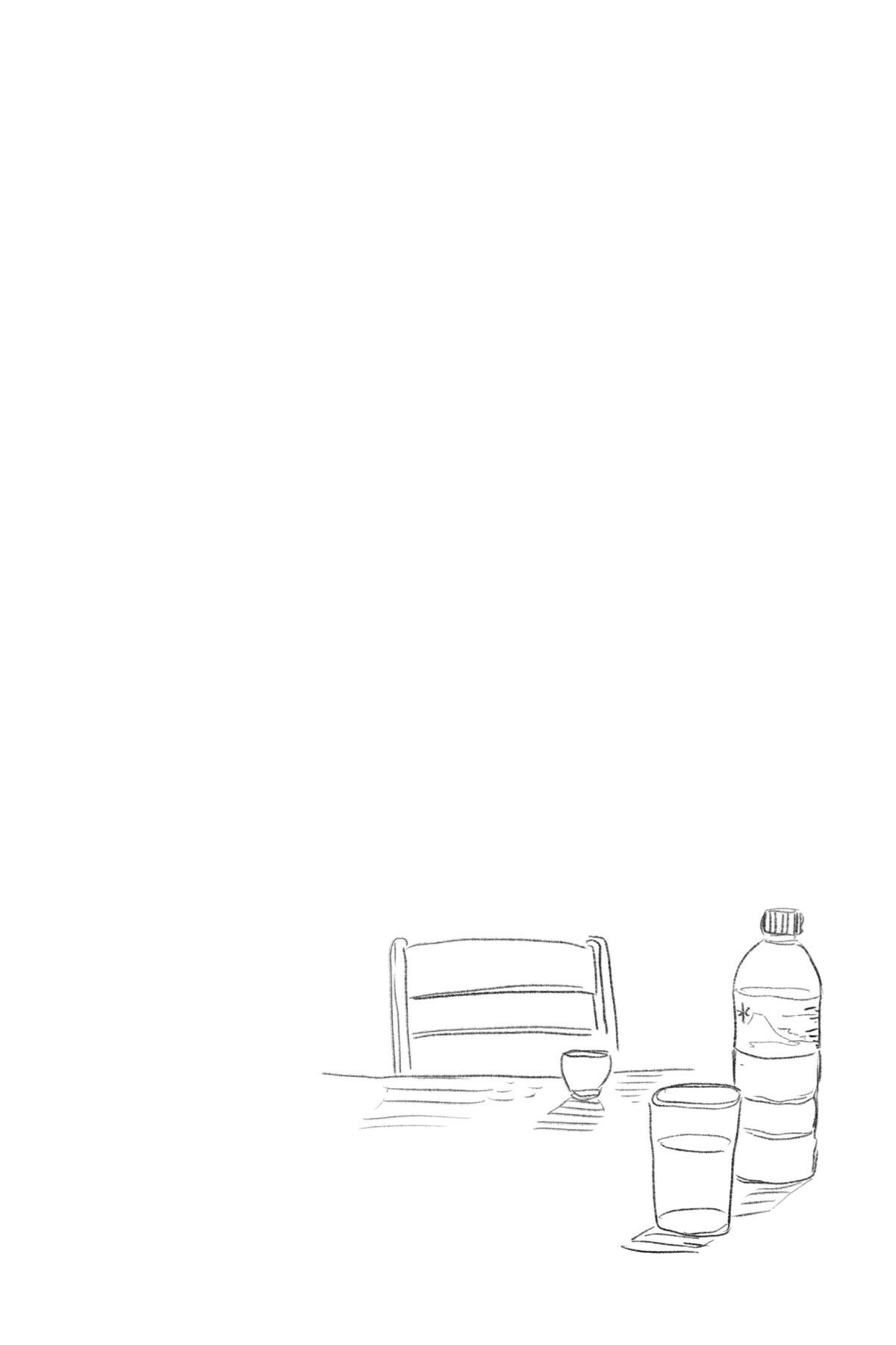 Read Akane banashi Manga Online