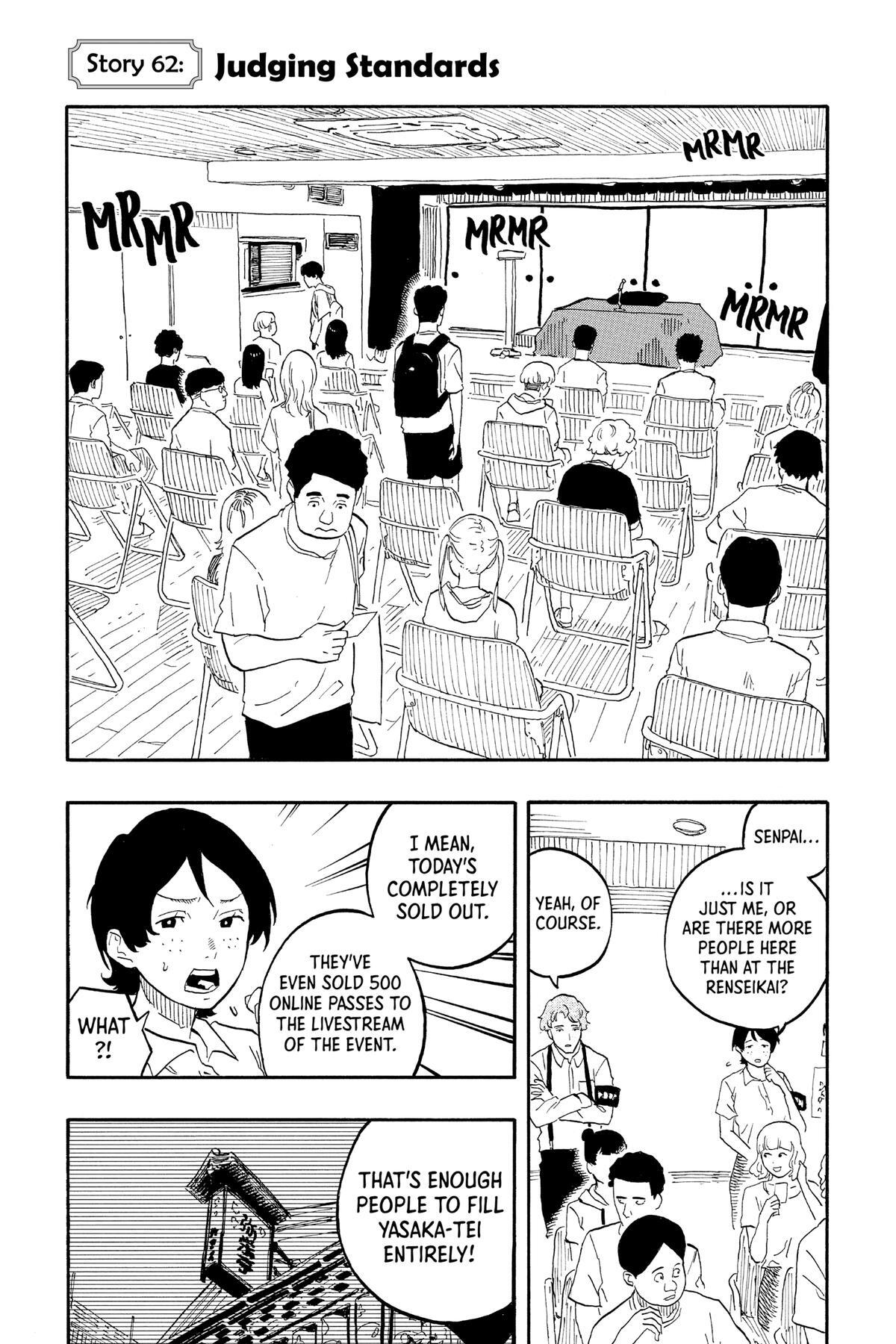 Read Akane banashi Manga Online