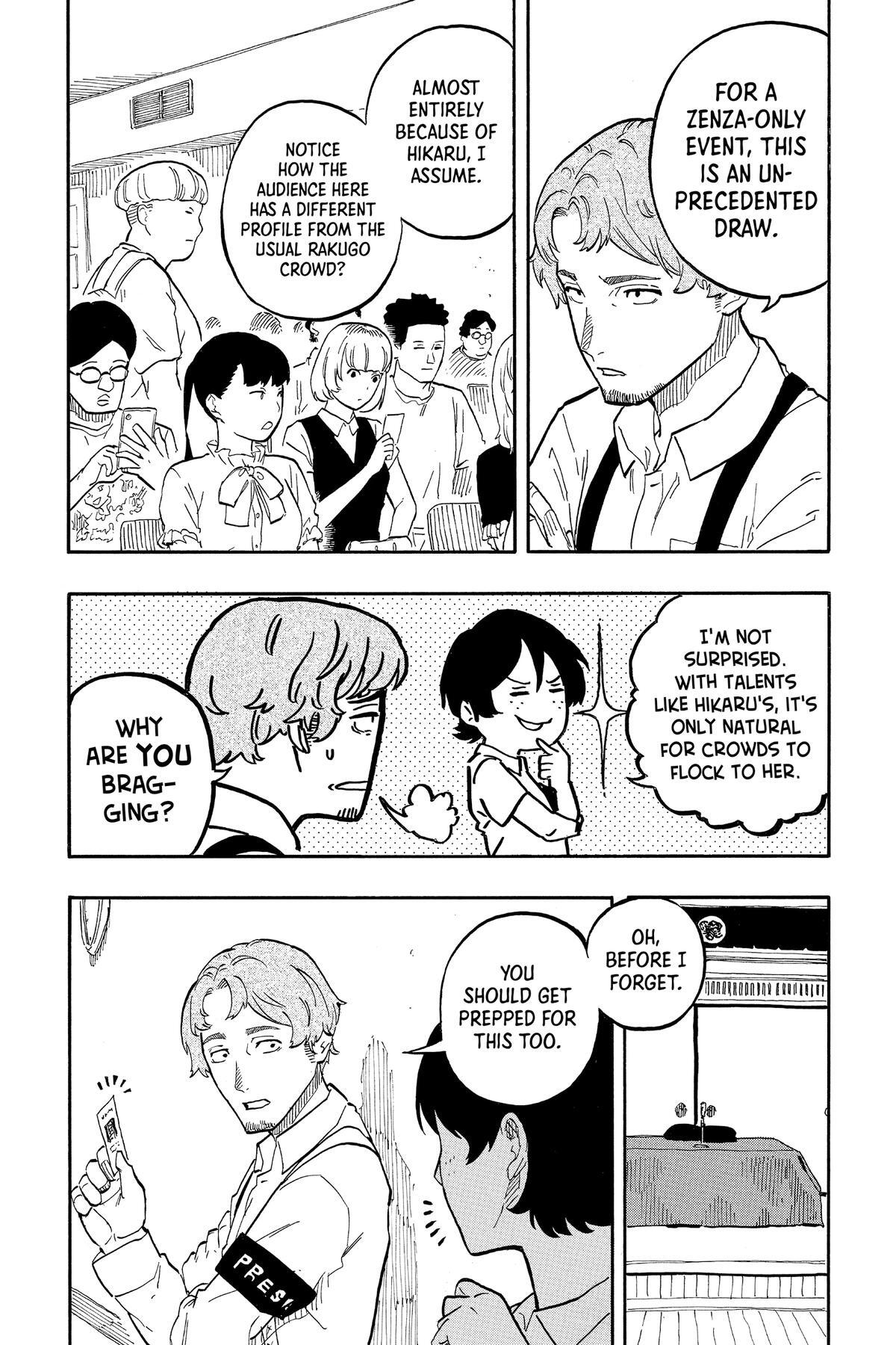 Read Akane banashi Manga Online