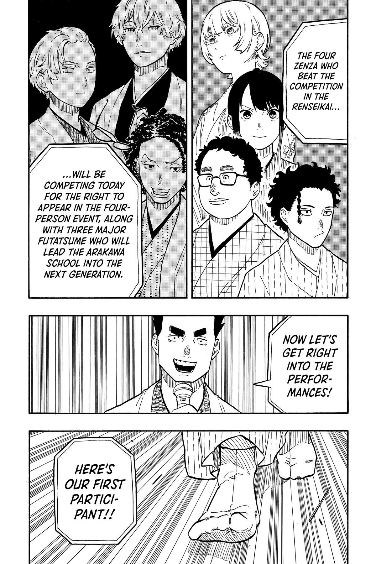 Read Akane banashi Manga Online