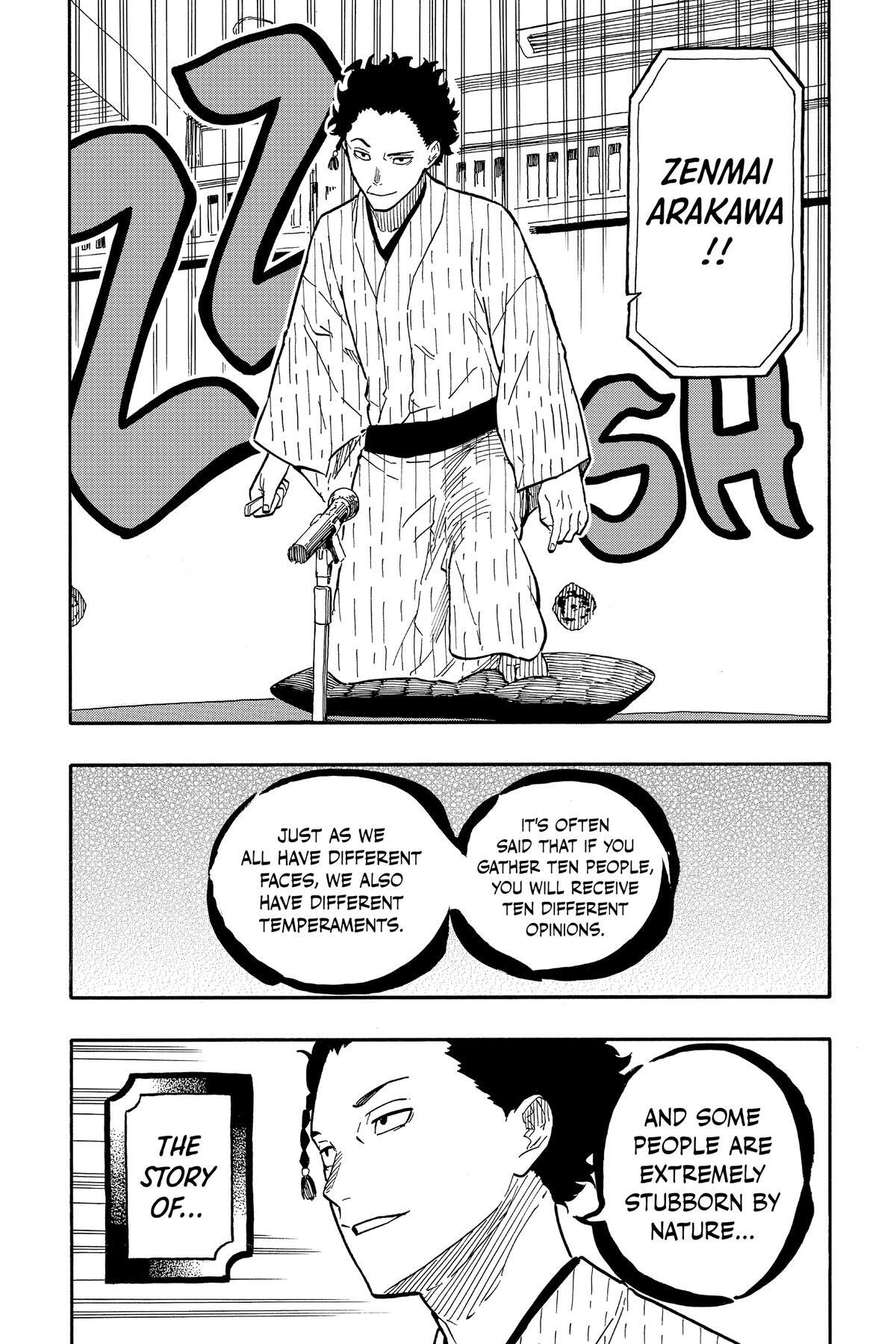 Read Akane banashi Manga Online